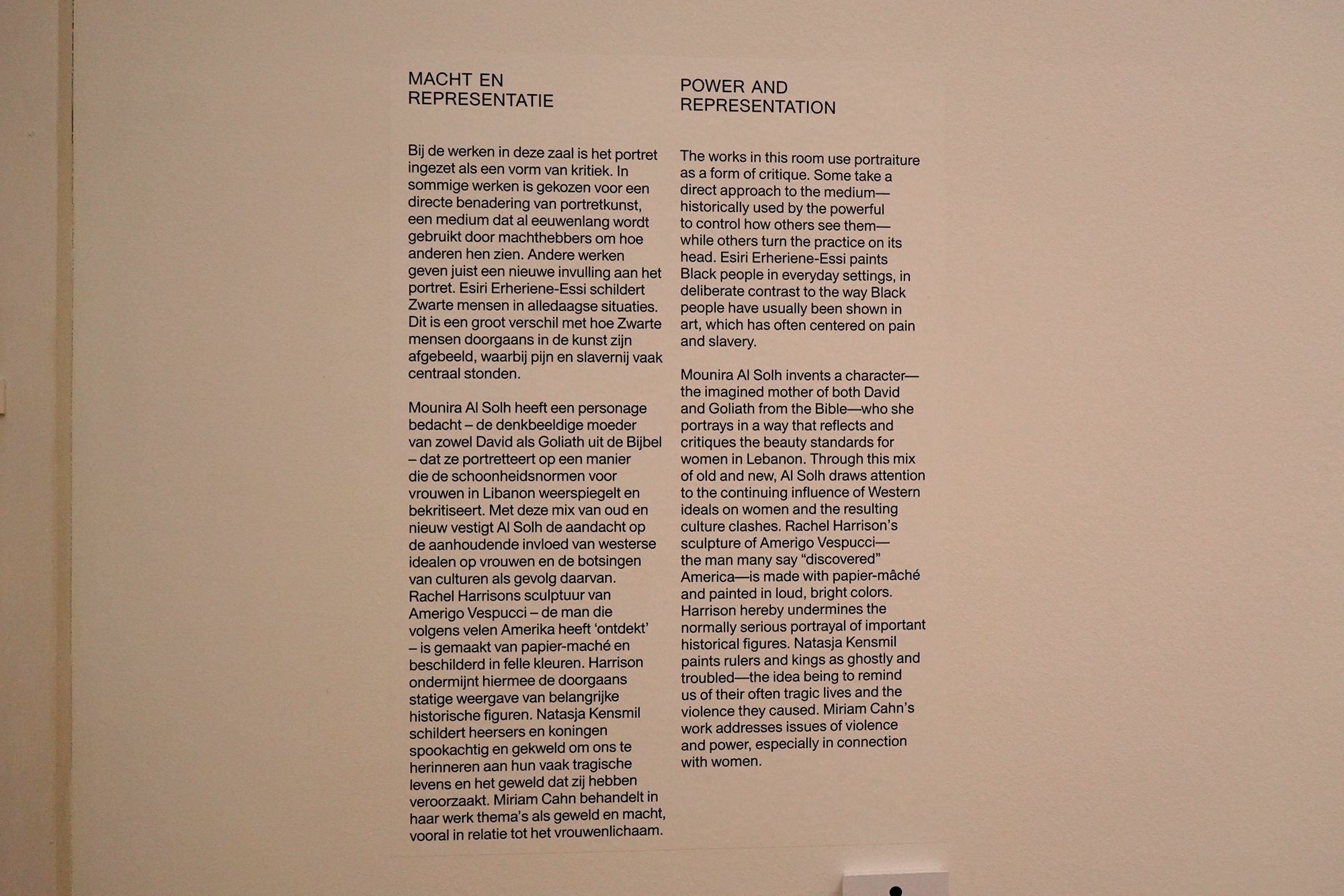 Stedelijk Museum (167) Stedelijk Museum (167)