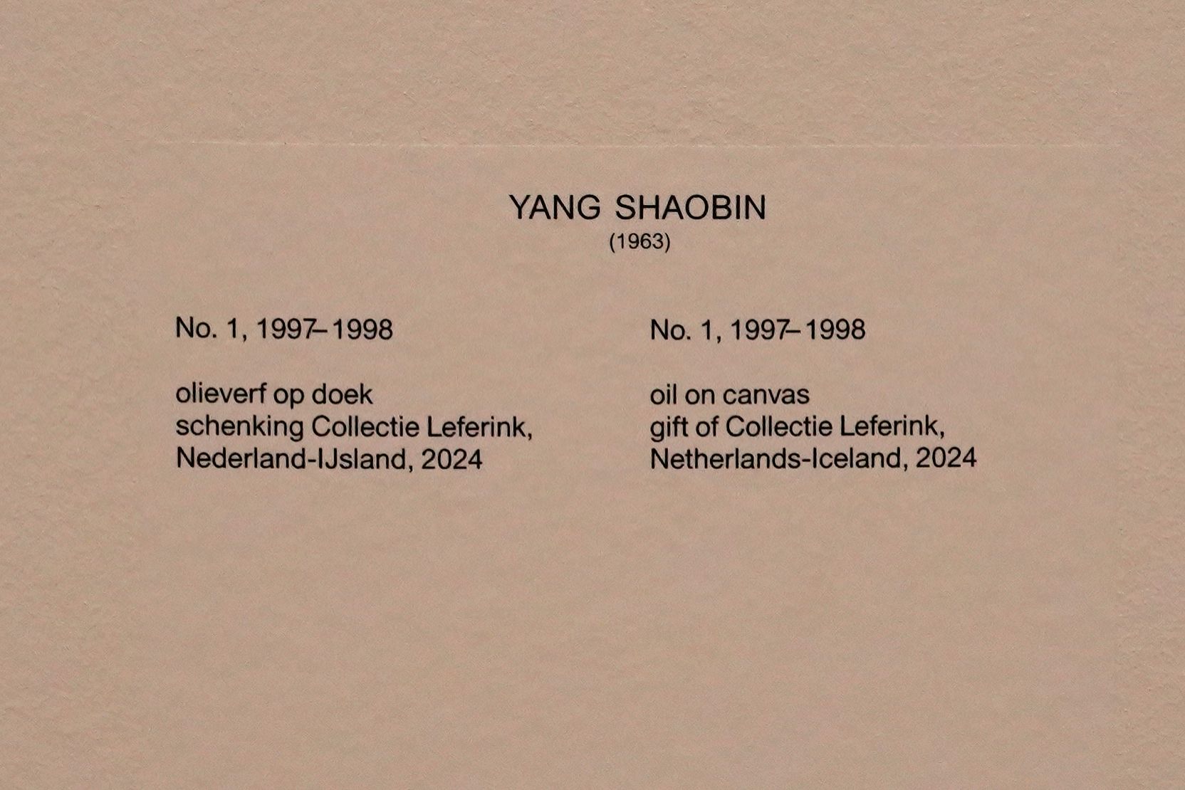 Stedelijk Museum (169) Stedelijk Museum (169)