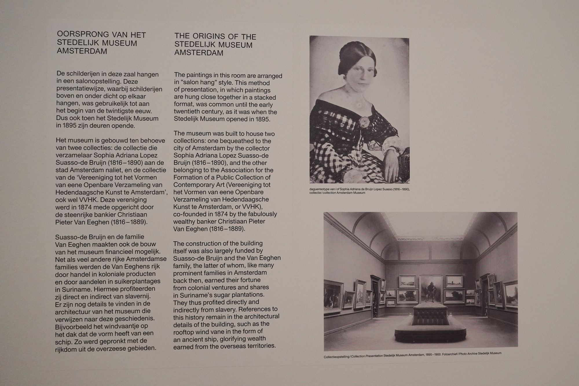 Stedelijk Museum (17) Stedelijk Museum (17)