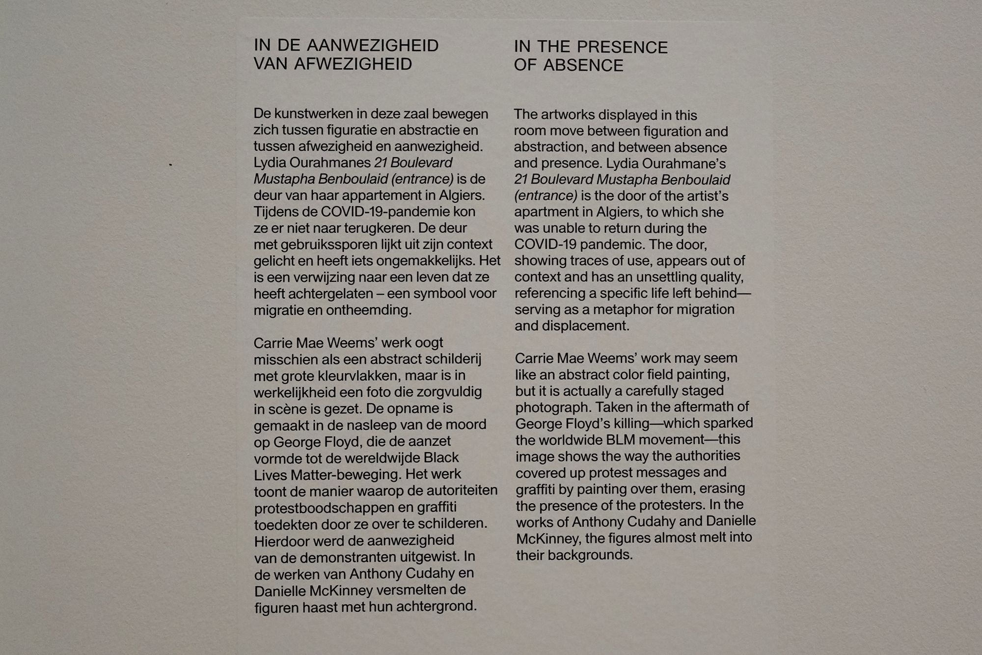 Stedelijk Museum (173) Stedelijk Museum (173)