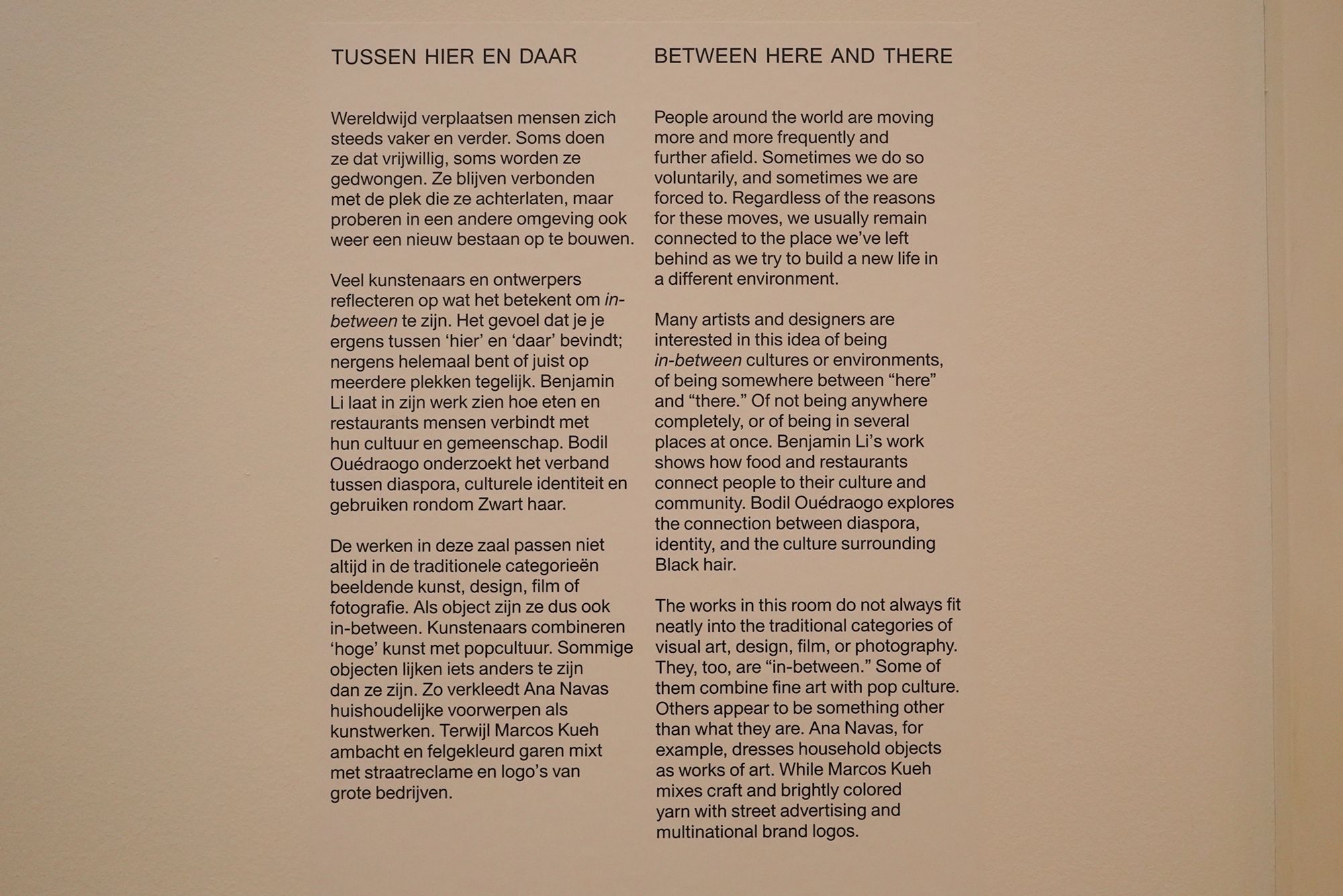 Stedelijk Museum (179) Stedelijk Museum (179)
