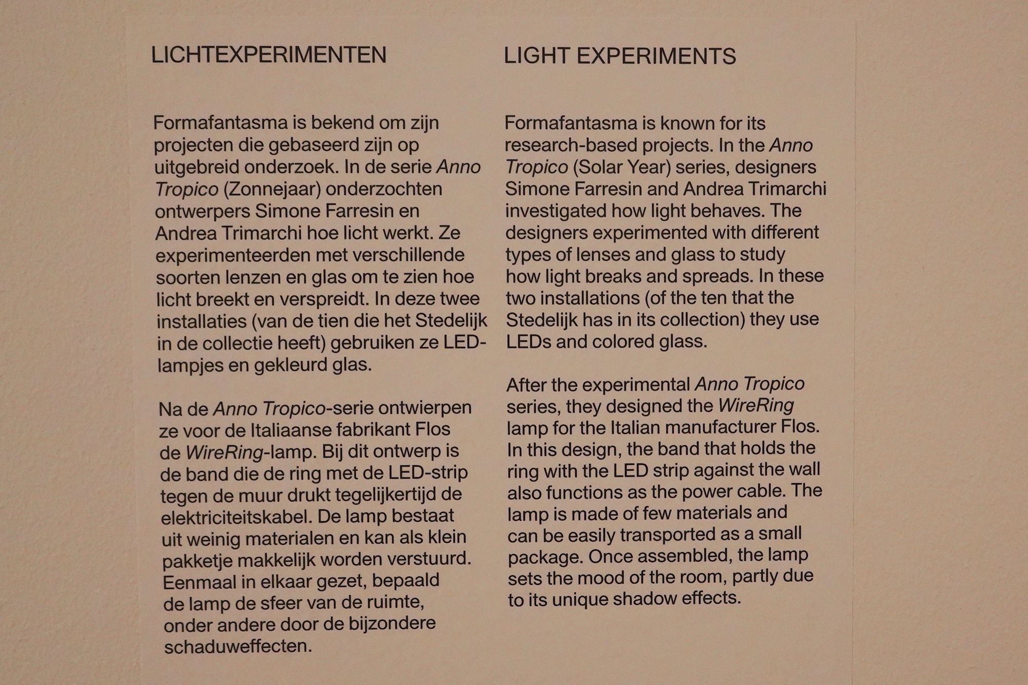 Stedelijk Museum (182) Stedelijk Museum (182)