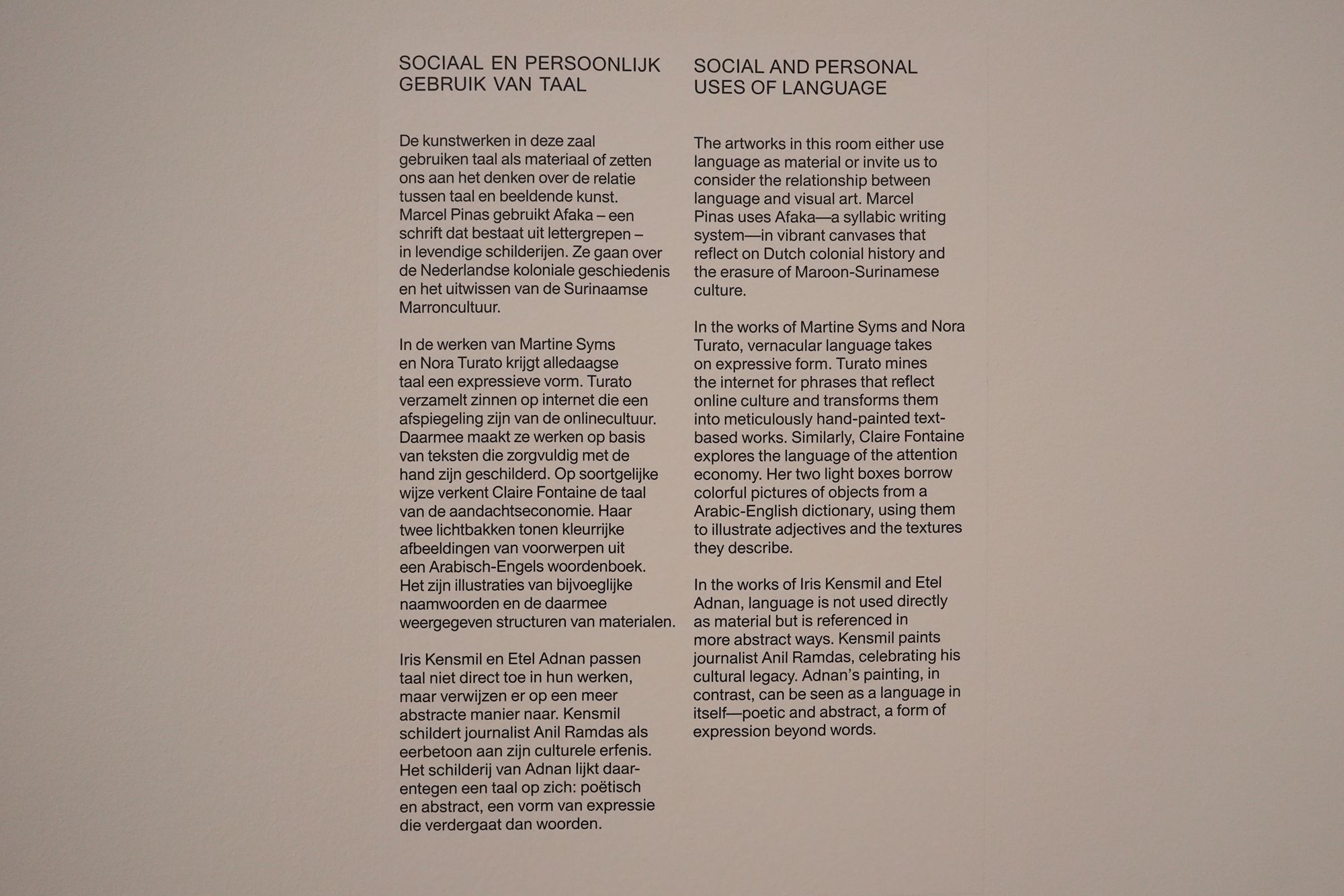 Stedelijk Museum (187) Stedelijk Museum (187)