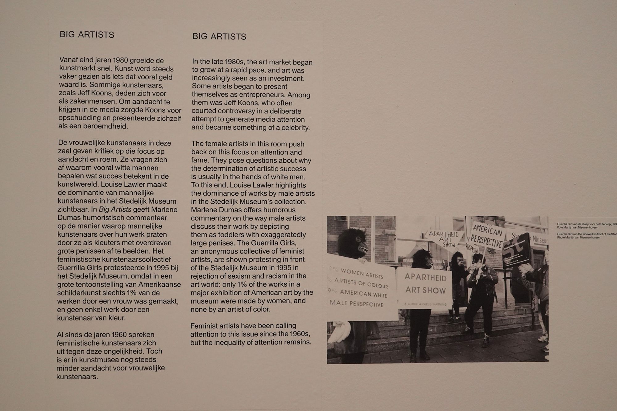 Stedelijk Museum (192) Stedelijk Museum (192)