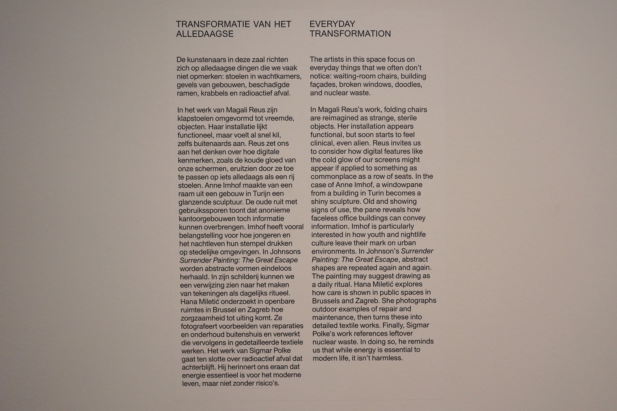 Stedelijk Museum (195) Stedelijk Museum (195)