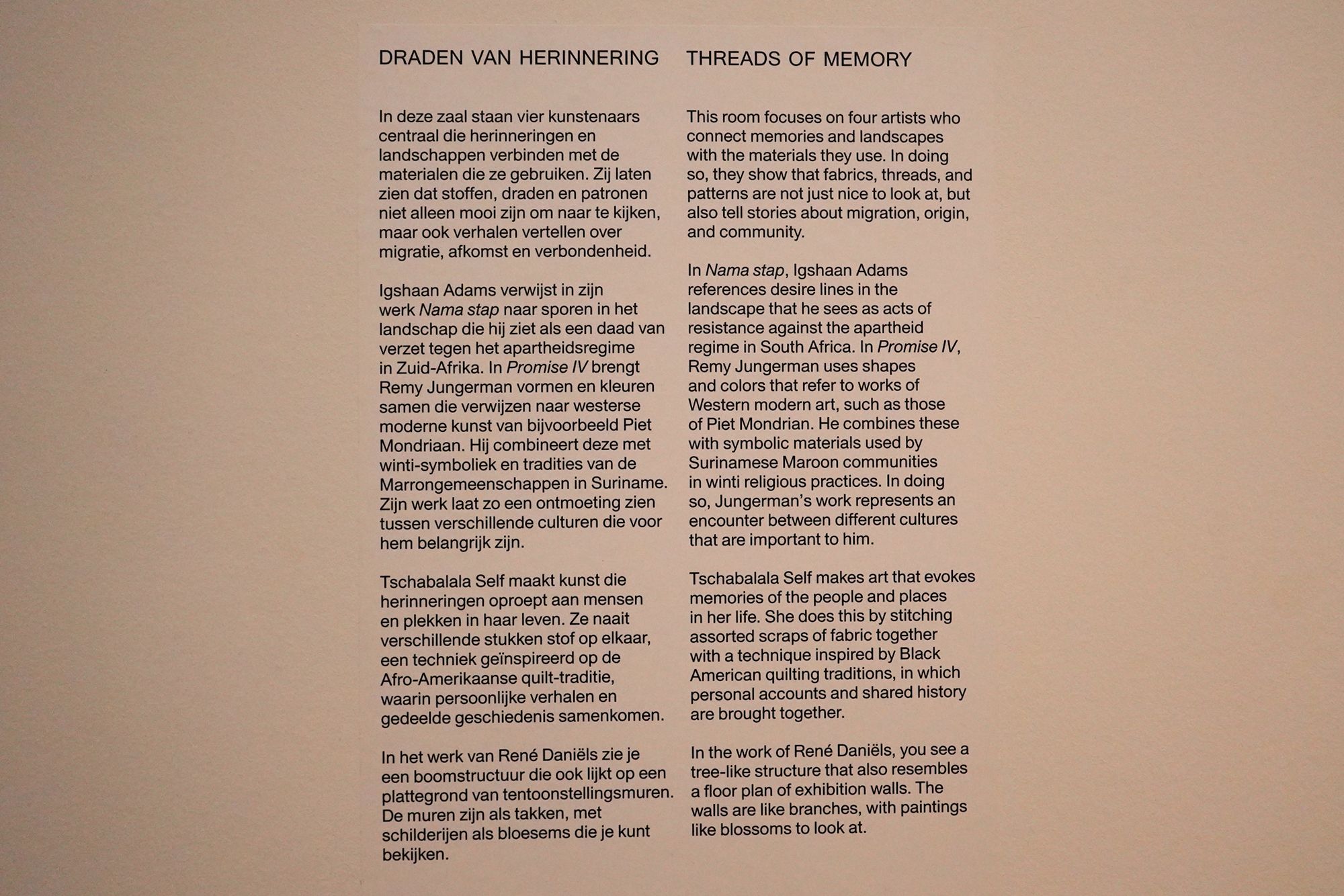 Stedelijk Museum (205) Stedelijk Museum (205)