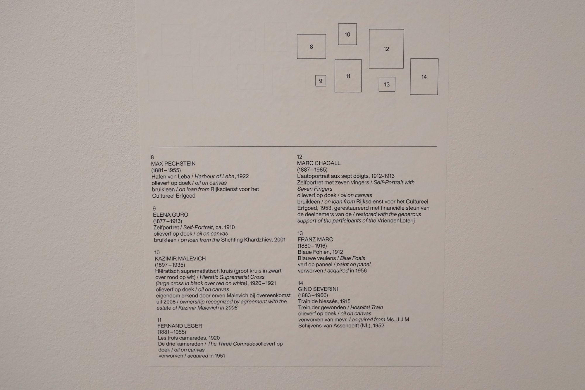 Stedelijk Museum (25) Stedelijk Museum (25)