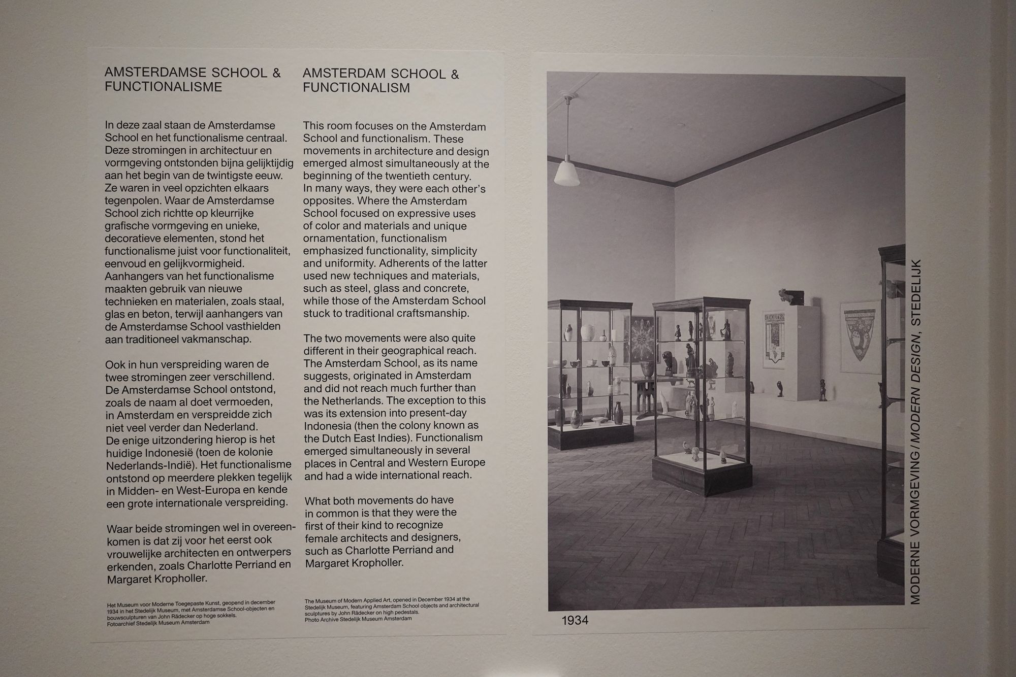 Stedelijk Museum (29) Stedelijk Museum (29)