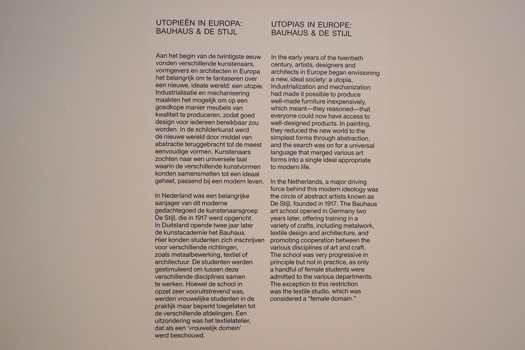 Stedelijk Museum (33) Stedelijk Museum (33)