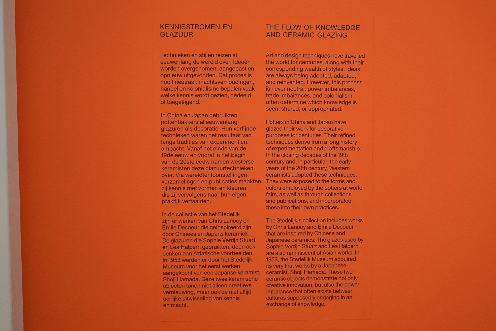 Stedelijk Museum (46) Stedelijk Museum (46)