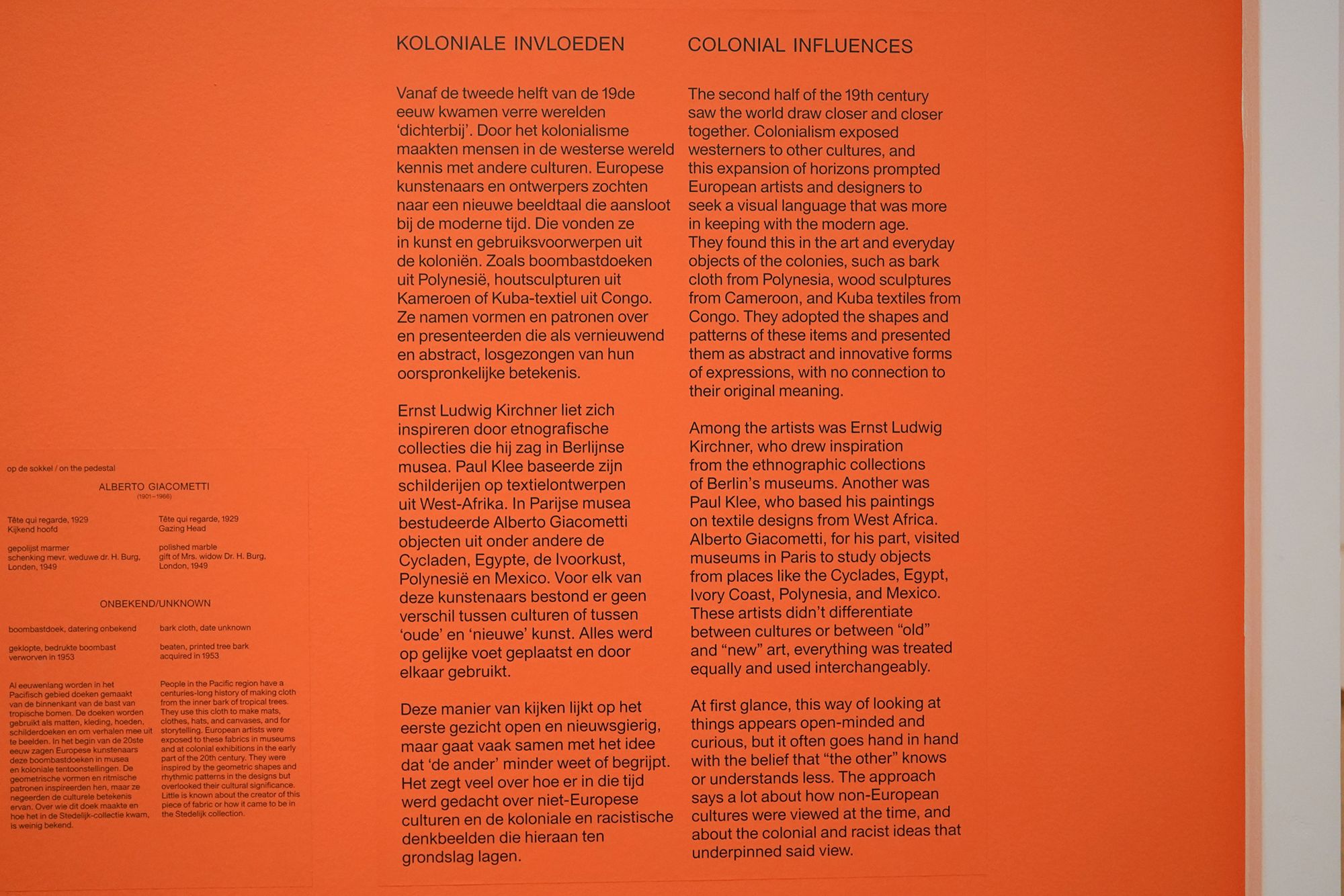 Stedelijk Museum (53) Stedelijk Museum (53)