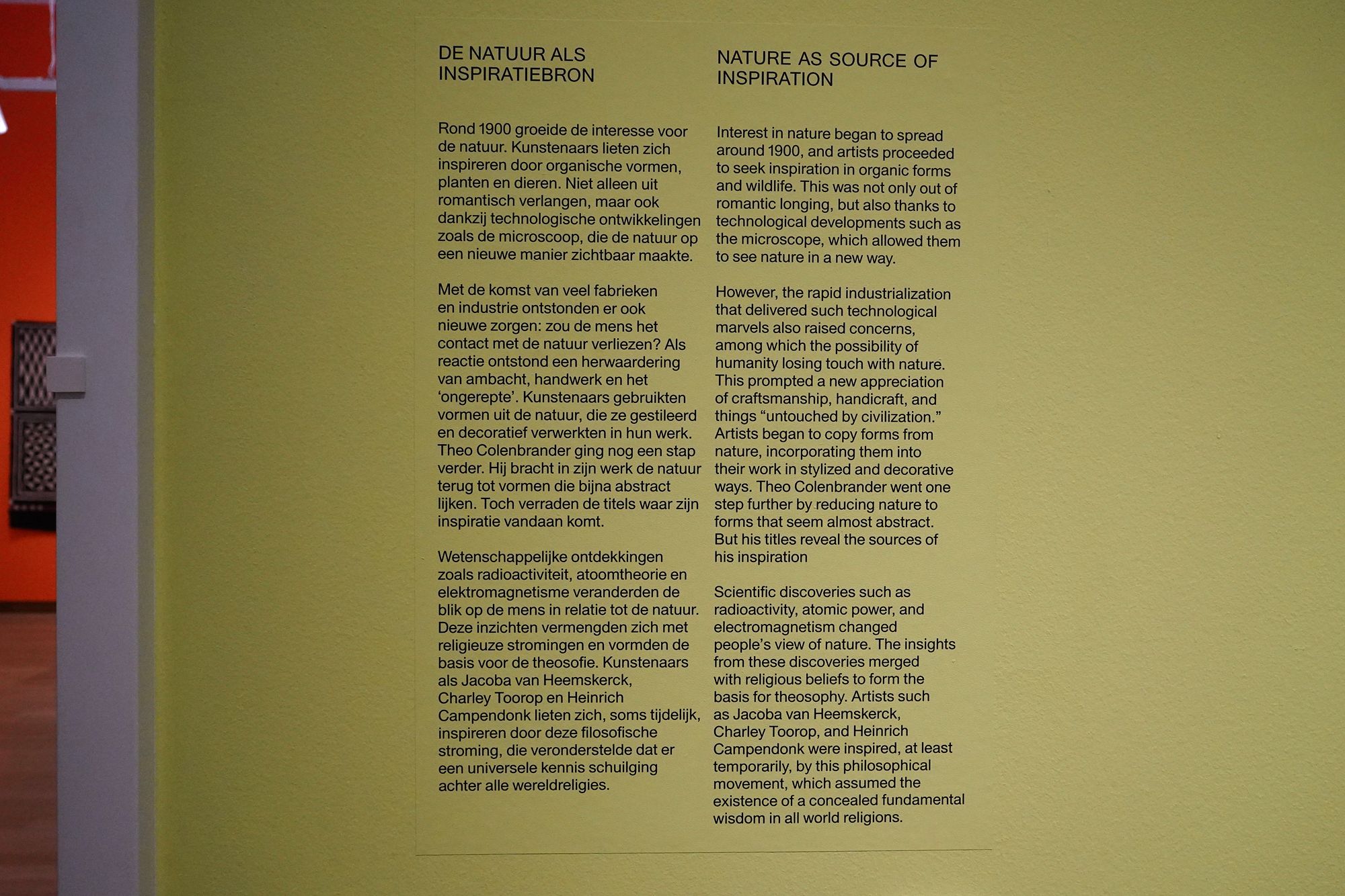 Stedelijk Museum (59) Stedelijk Museum (59)