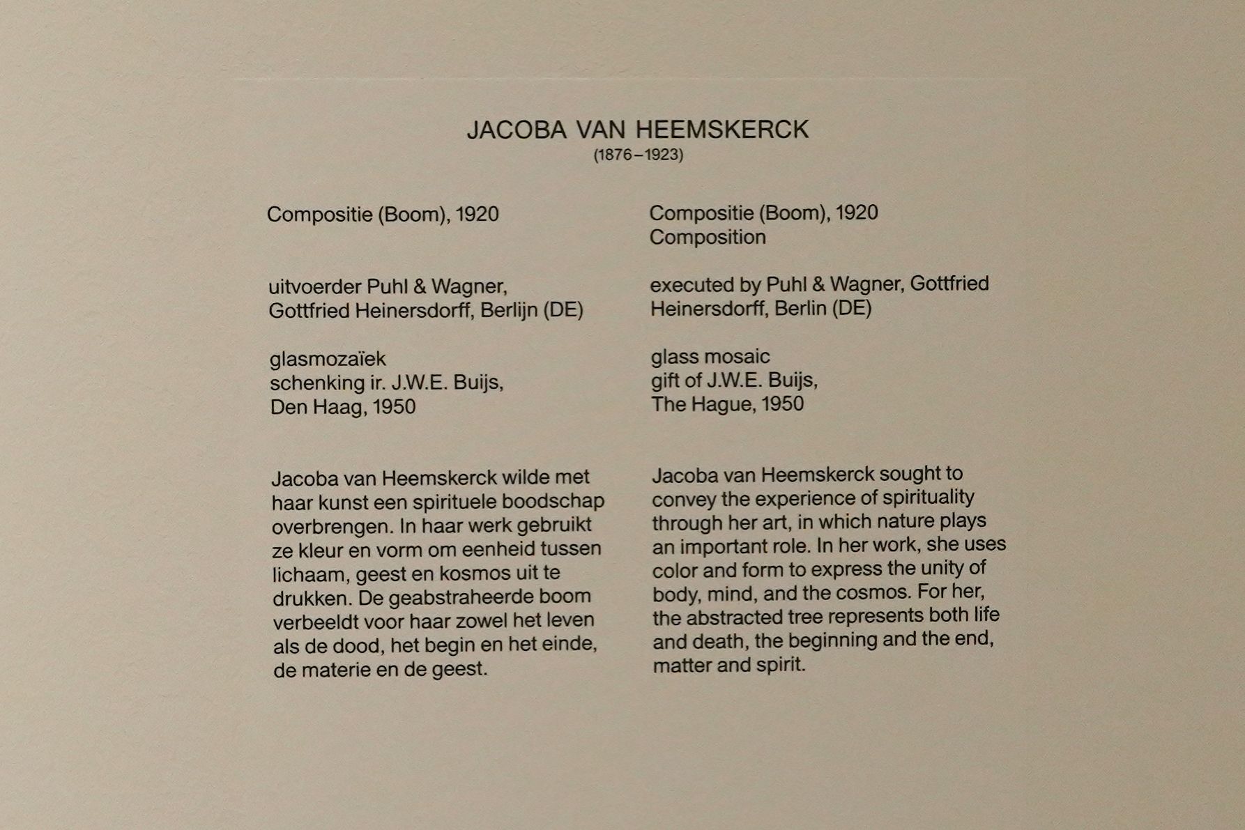 Stedelijk Museum (63) Stedelijk Museum (63)