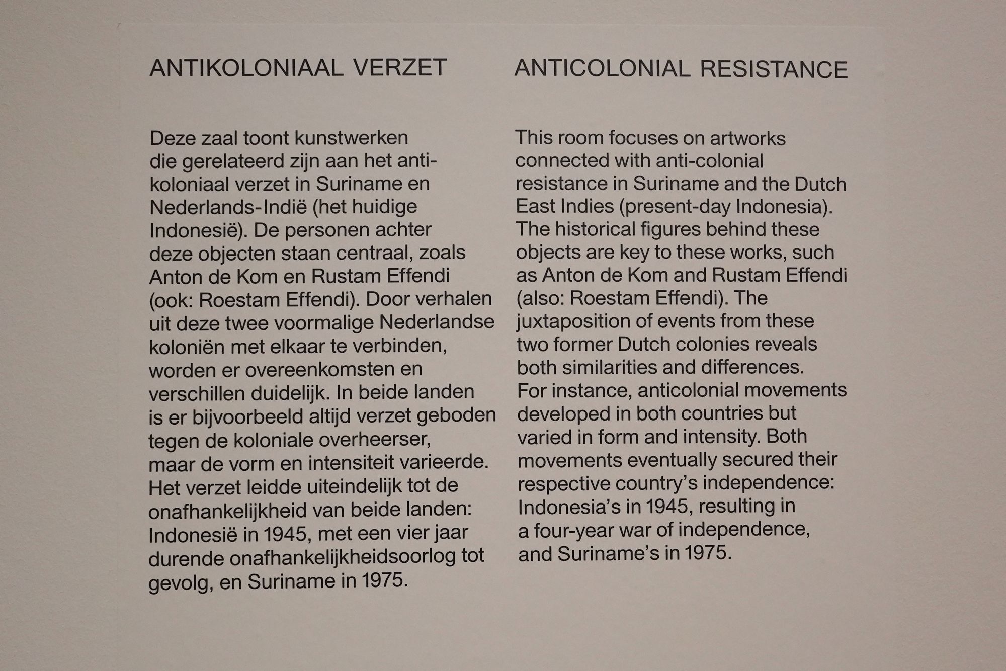Stedelijk Museum (67) Stedelijk Museum (67)