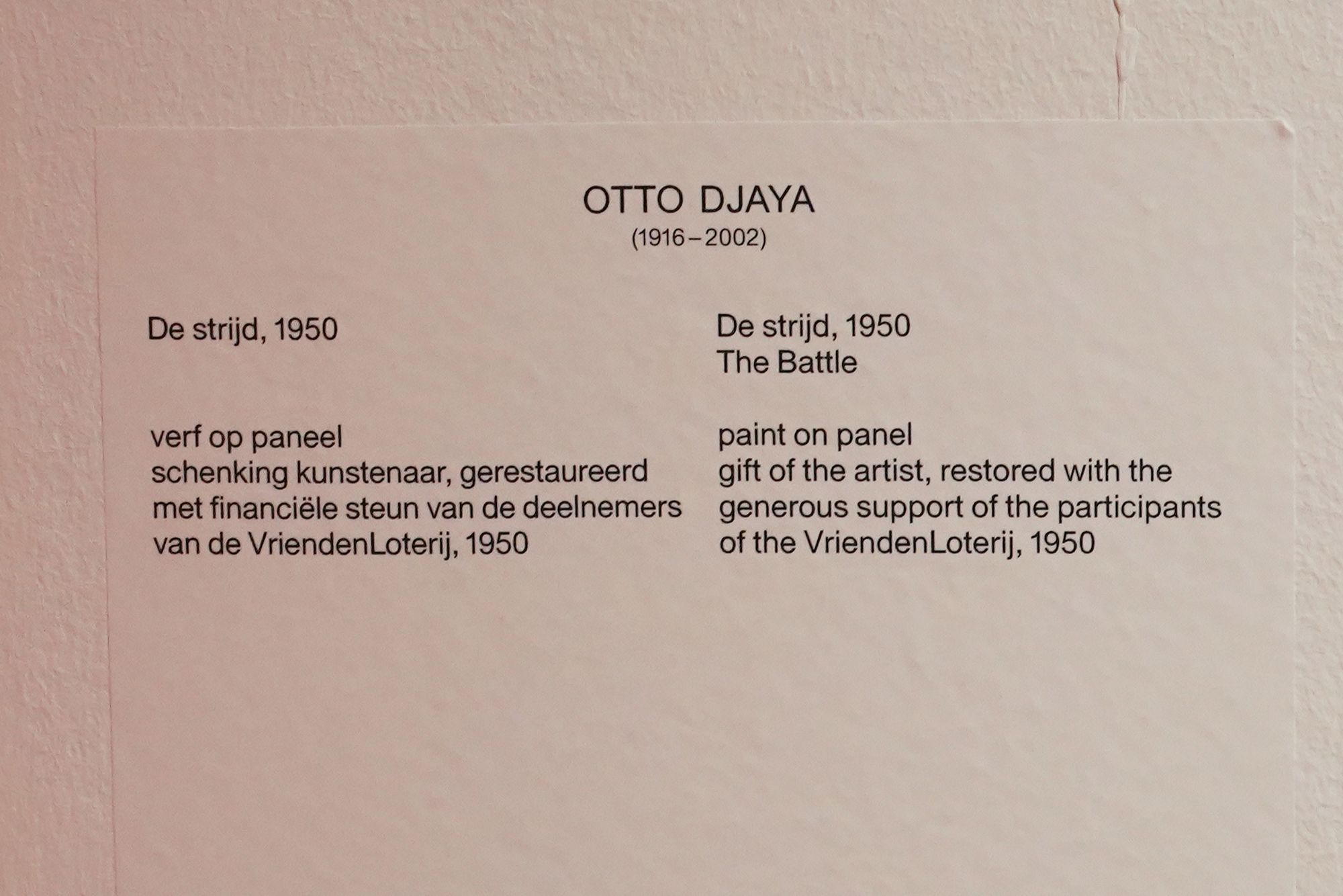 Stedelijk Museum (71) Stedelijk Museum (71)
