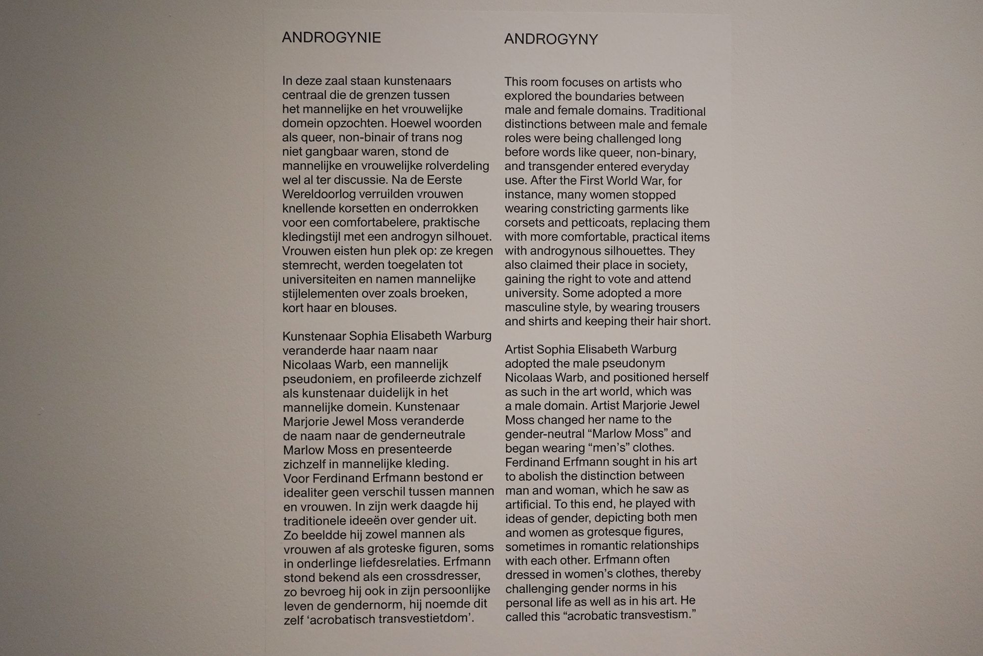 Stedelijk Museum (73) Stedelijk Museum (73)