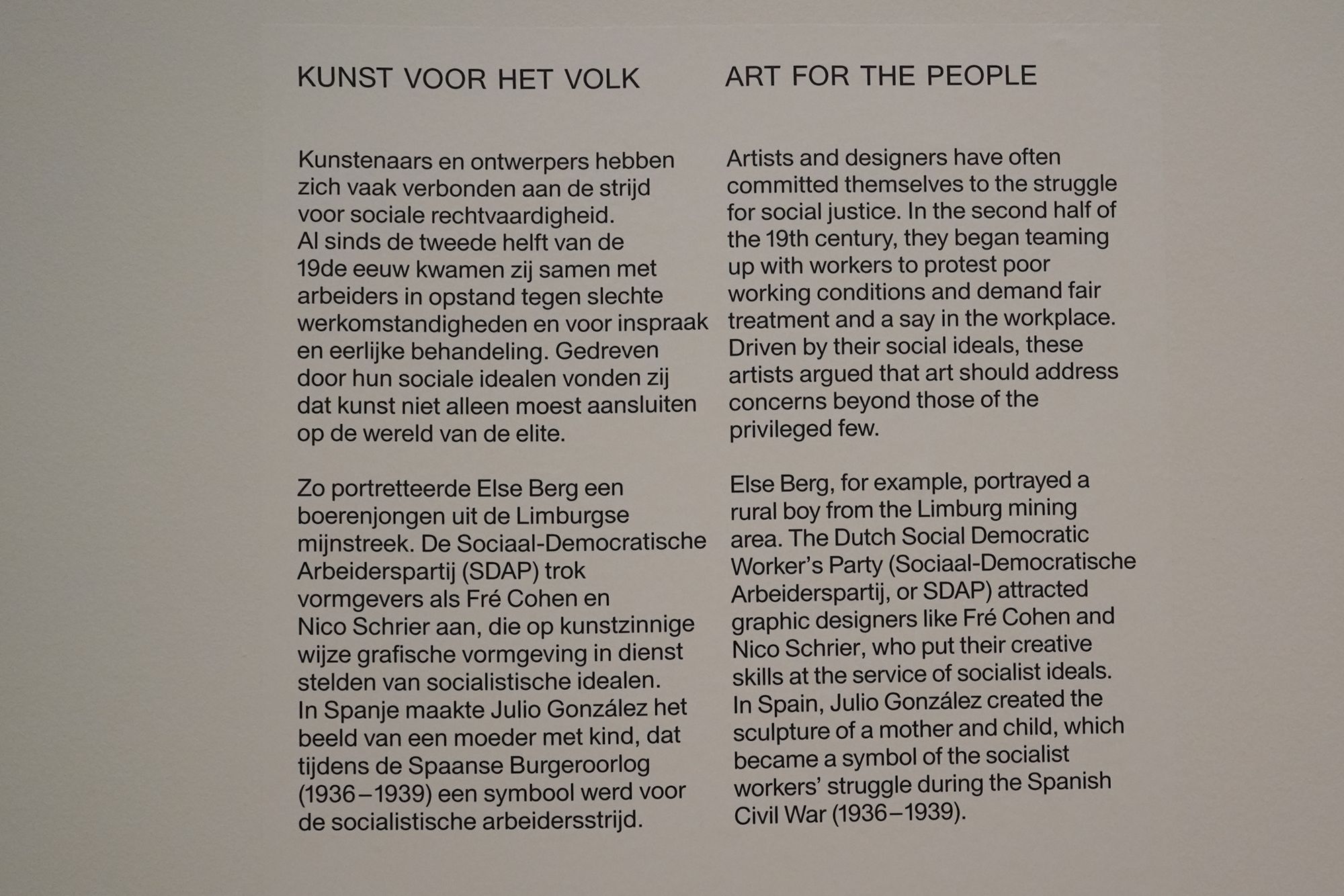 Stedelijk Museum (79) Stedelijk Museum (79)
