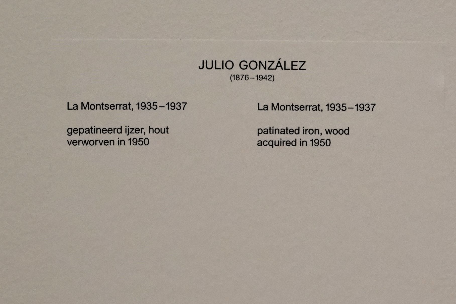 Stedelijk Museum (81) Stedelijk Museum (81)