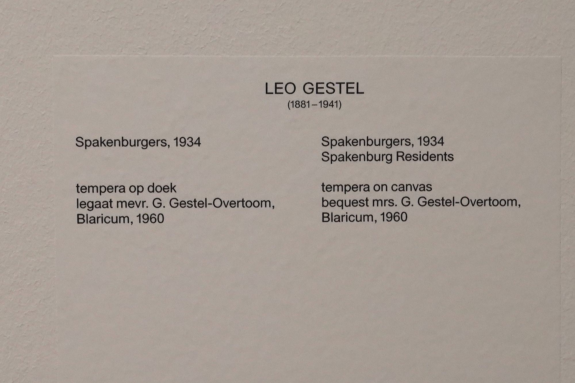 Stedelijk Museum (83) Stedelijk Museum (83)