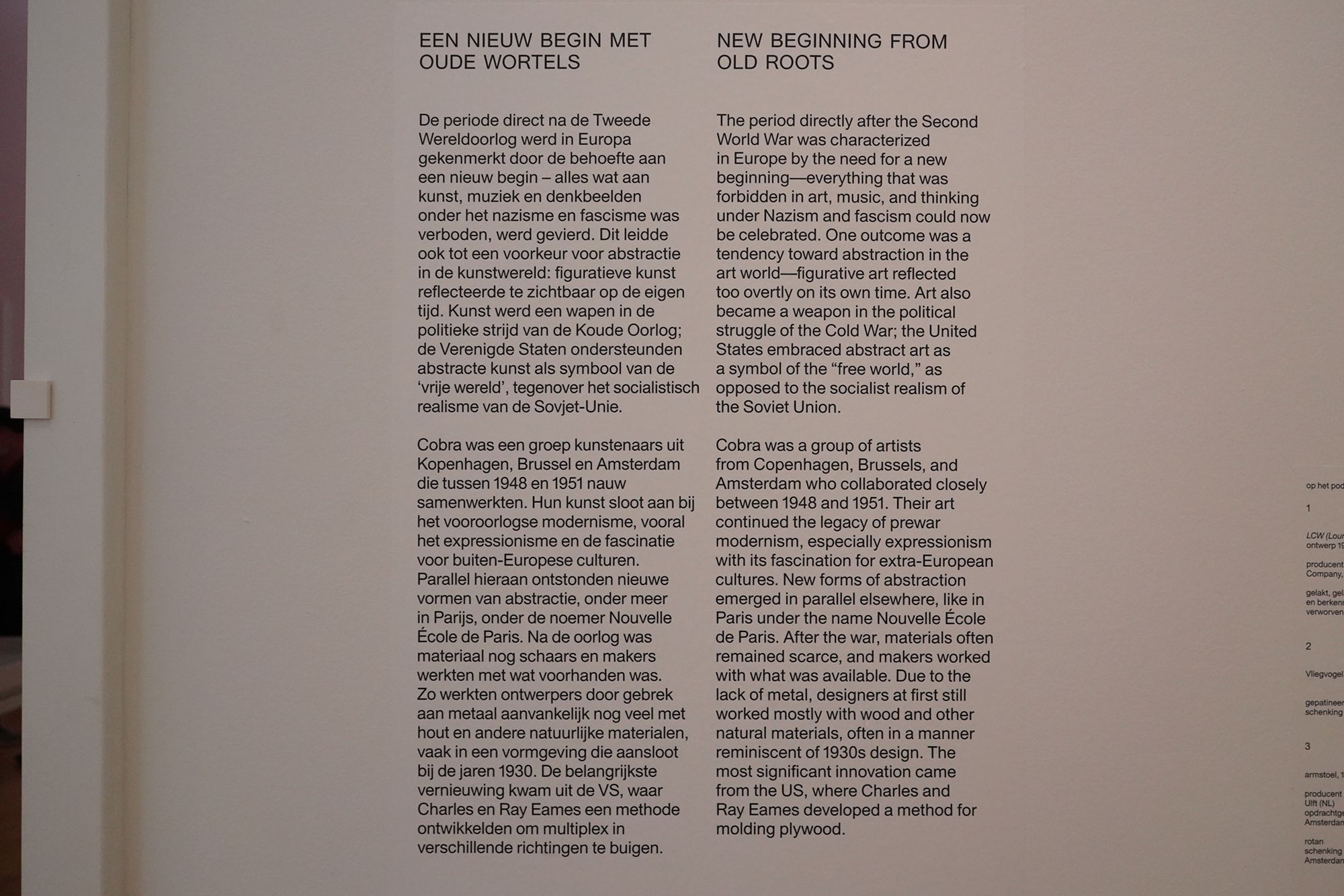 Stedelijk Museum (86) Stedelijk Museum (86)