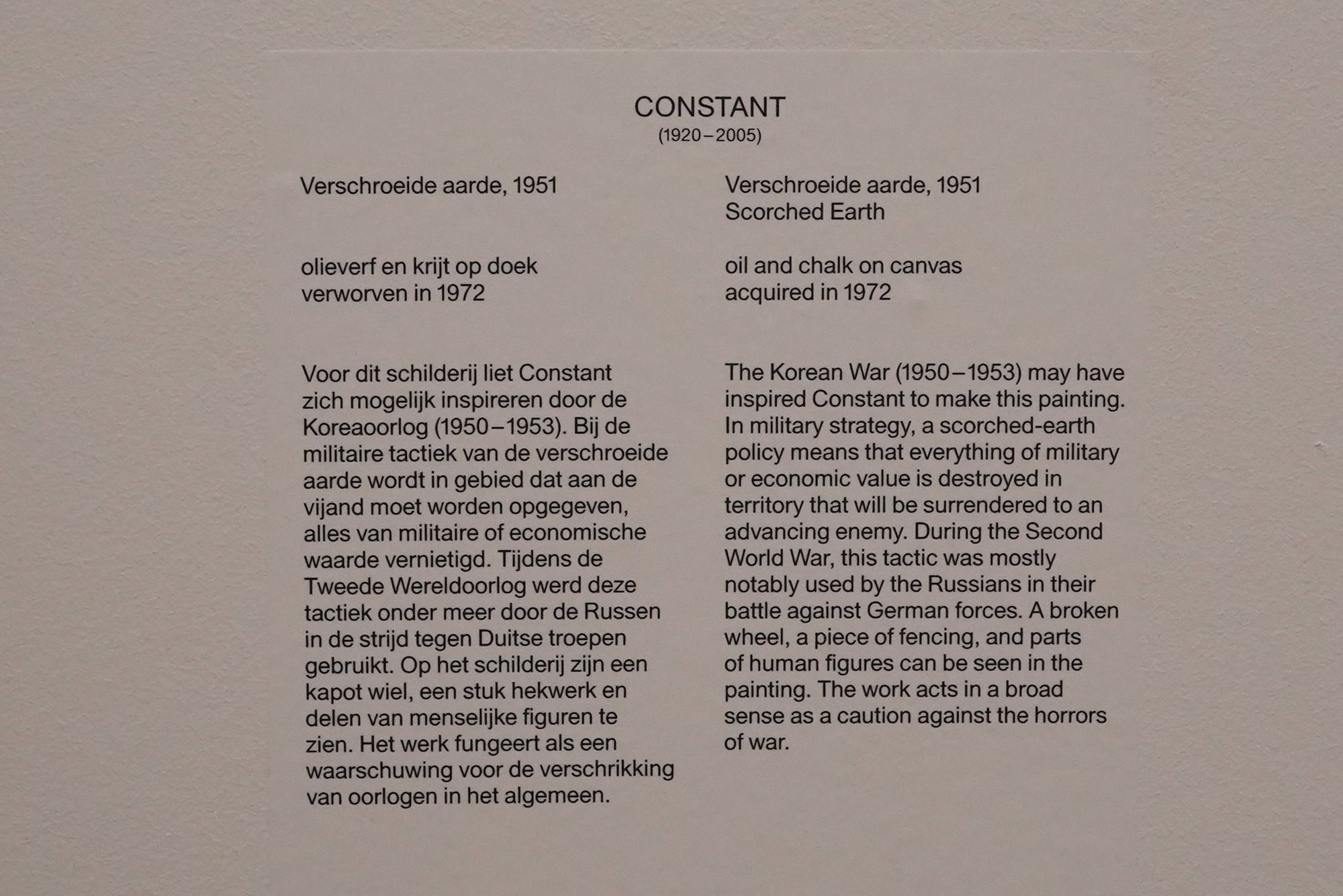 Stedelijk Museum (91) Stedelijk Museum (91)