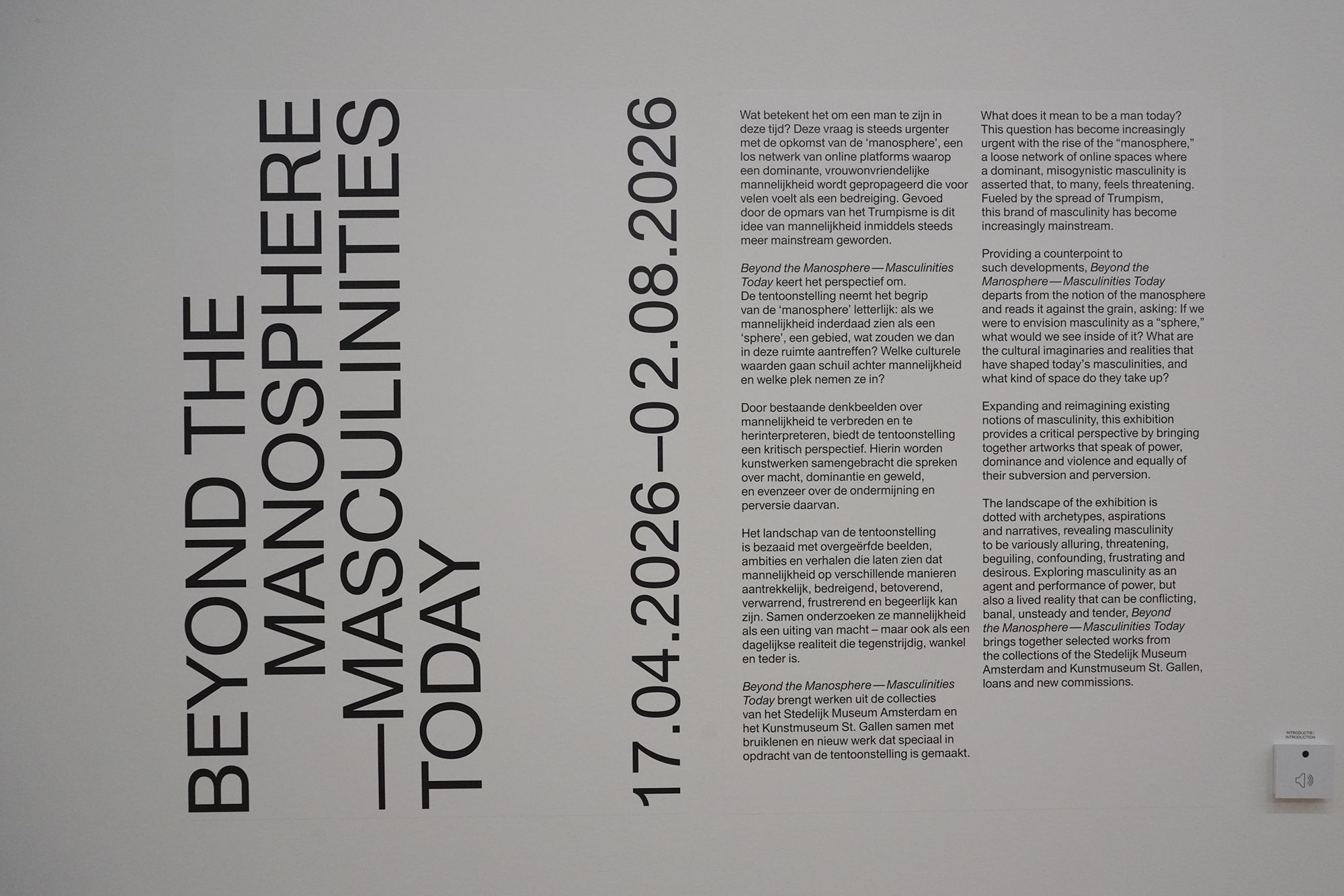 Stedelijk Museum (96) Stedelijk Museum (96)