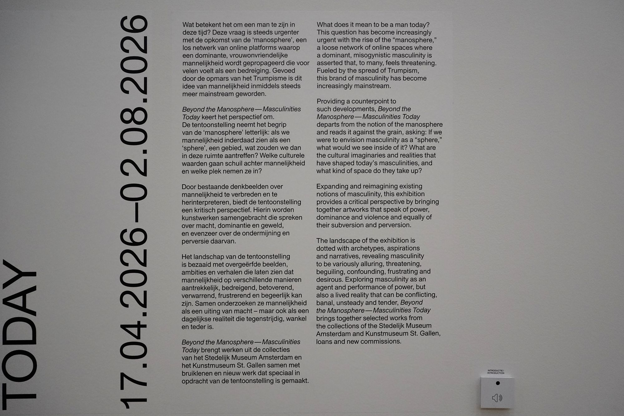 Stedelijk Museum (97) Stedelijk Museum (97)