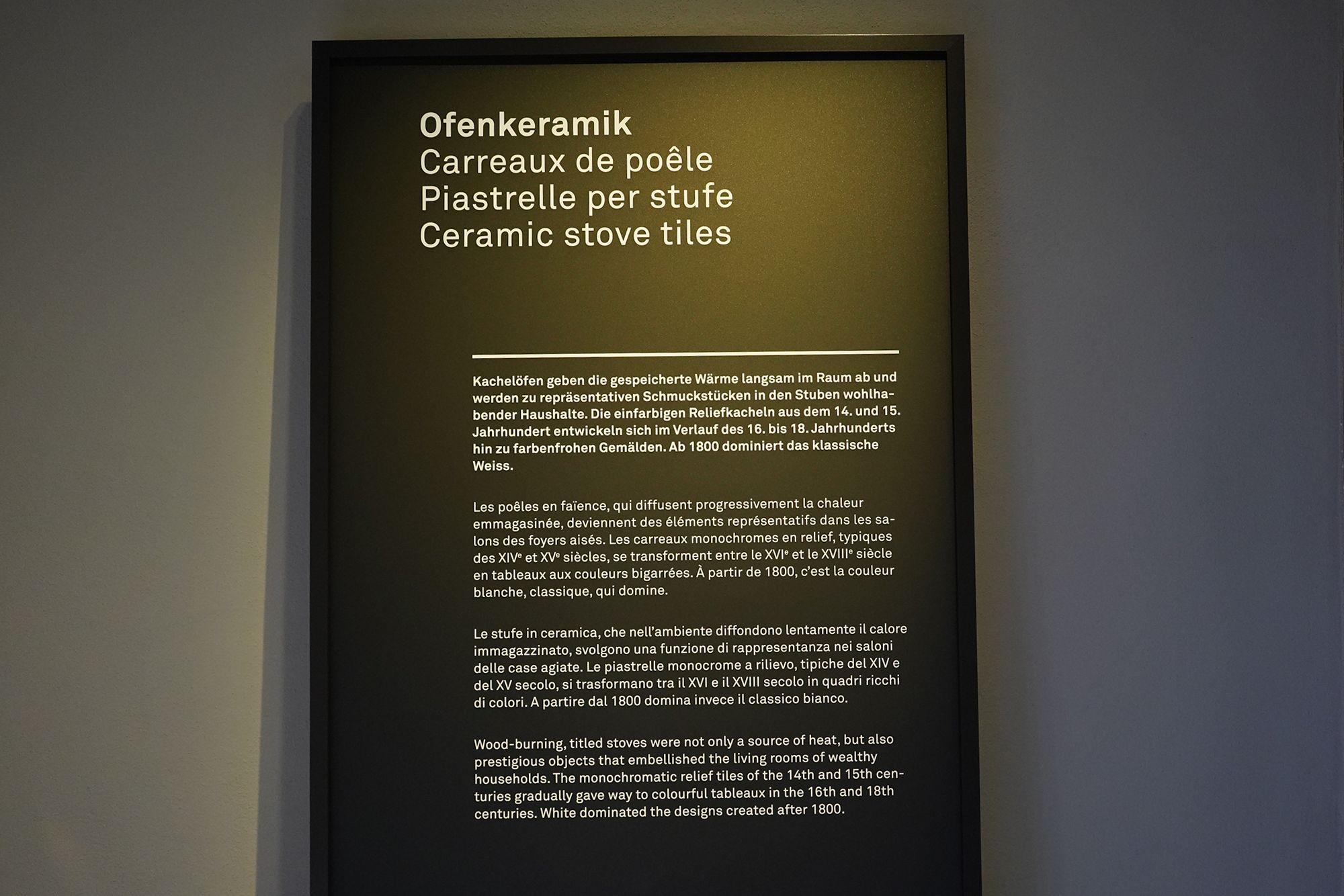 Swiss National Museum (47) Swiss National Museum (47)