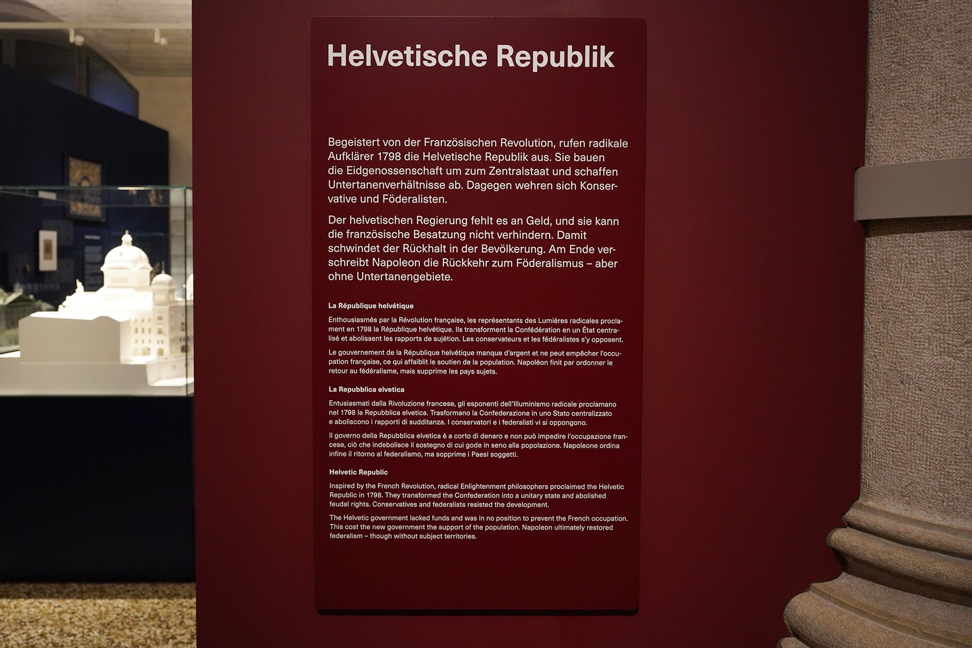 Swiss National Museum – History (105) Swiss National Museum – History (105)