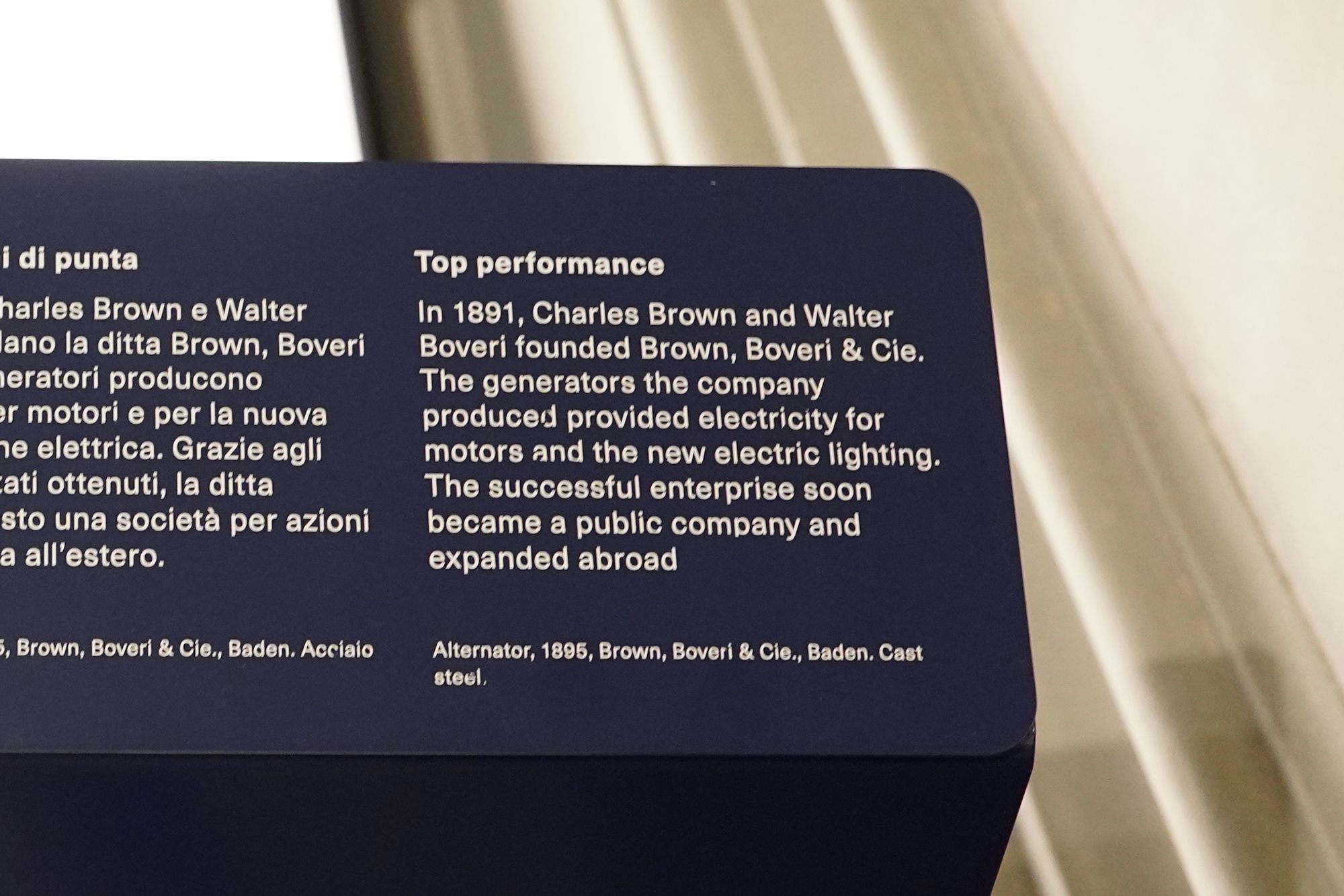 Swiss National Museum – History (128) Swiss National Museum – History (128)
