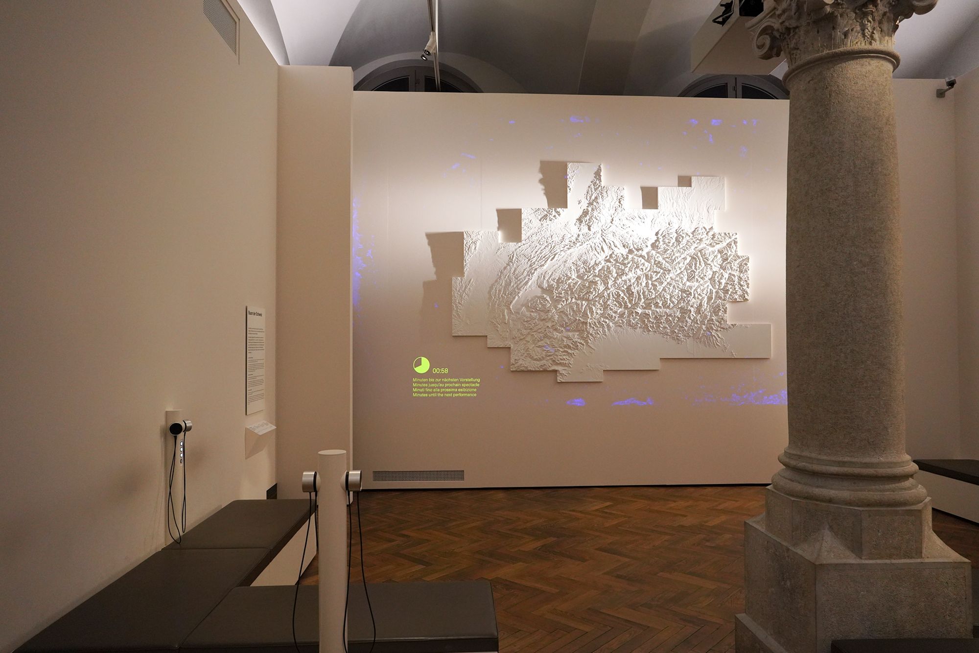 Swiss National Museum – History (22) Swiss National Museum – History (22)