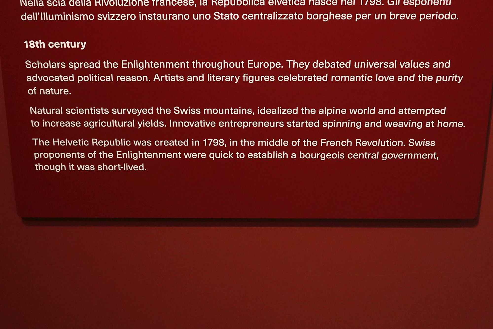 Swiss National Museum – History (80) Swiss National Museum – History (80)