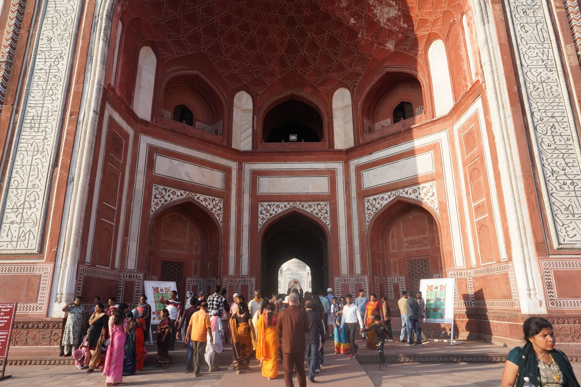 Taj Mahal (19) Taj Mahal (19)