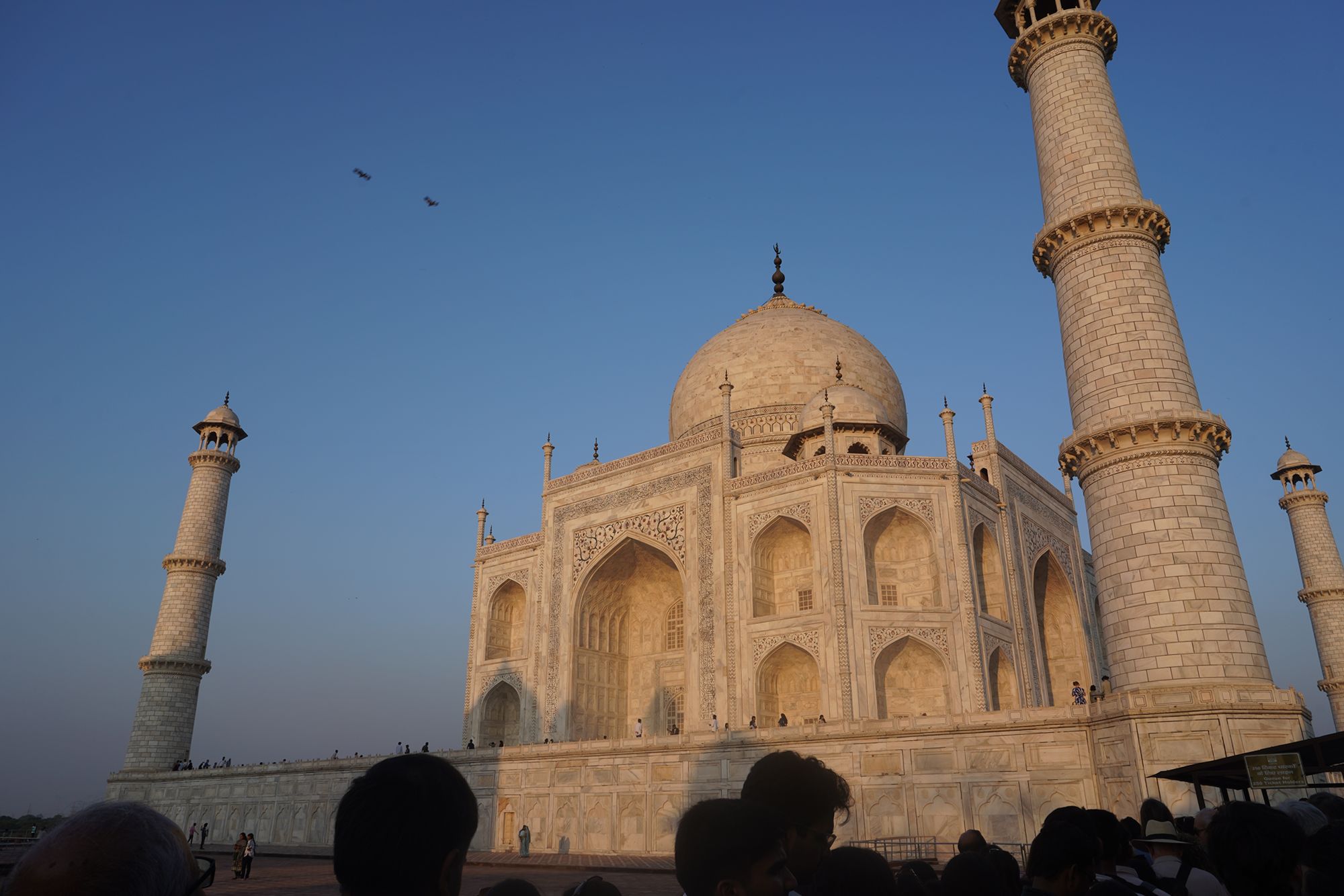 Taj Mahal (53) Taj Mahal (53)