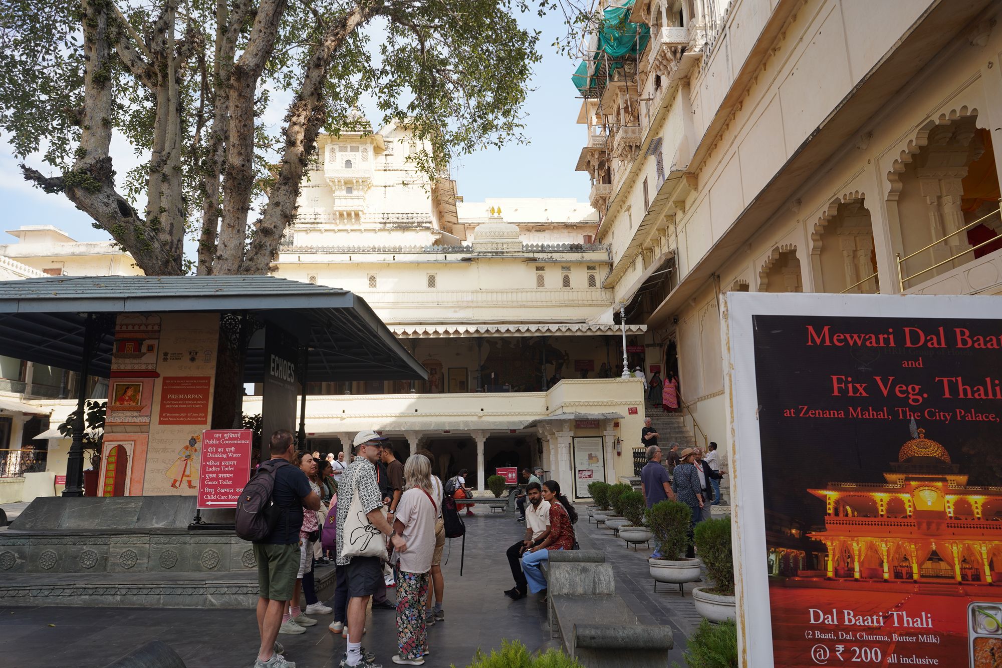 Udaipur City Palace (25)