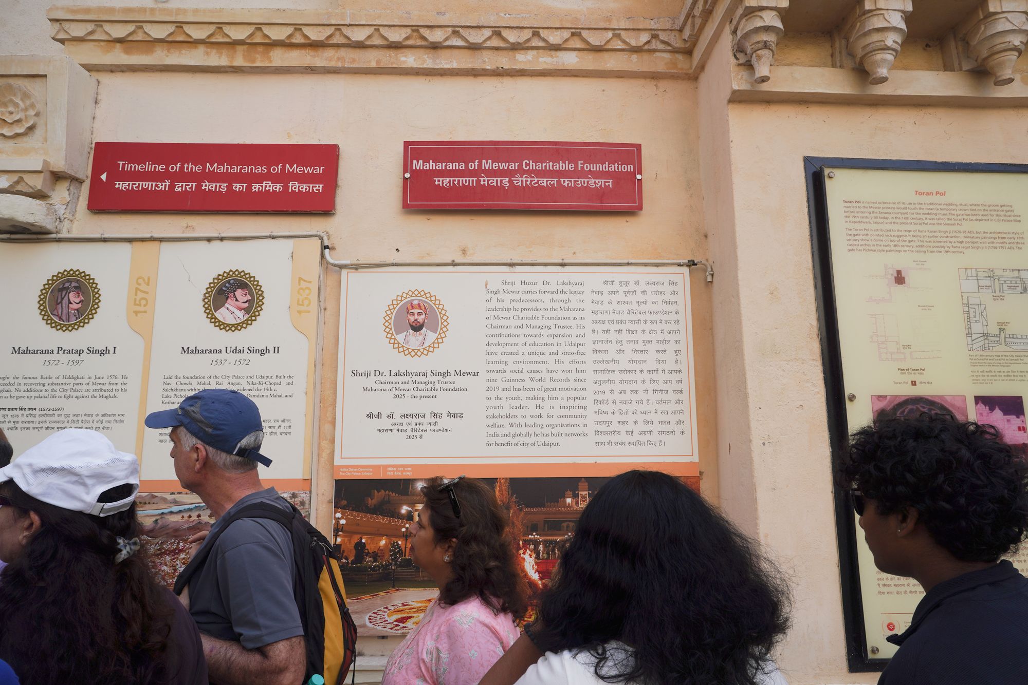 Udaipur City Palace (27)