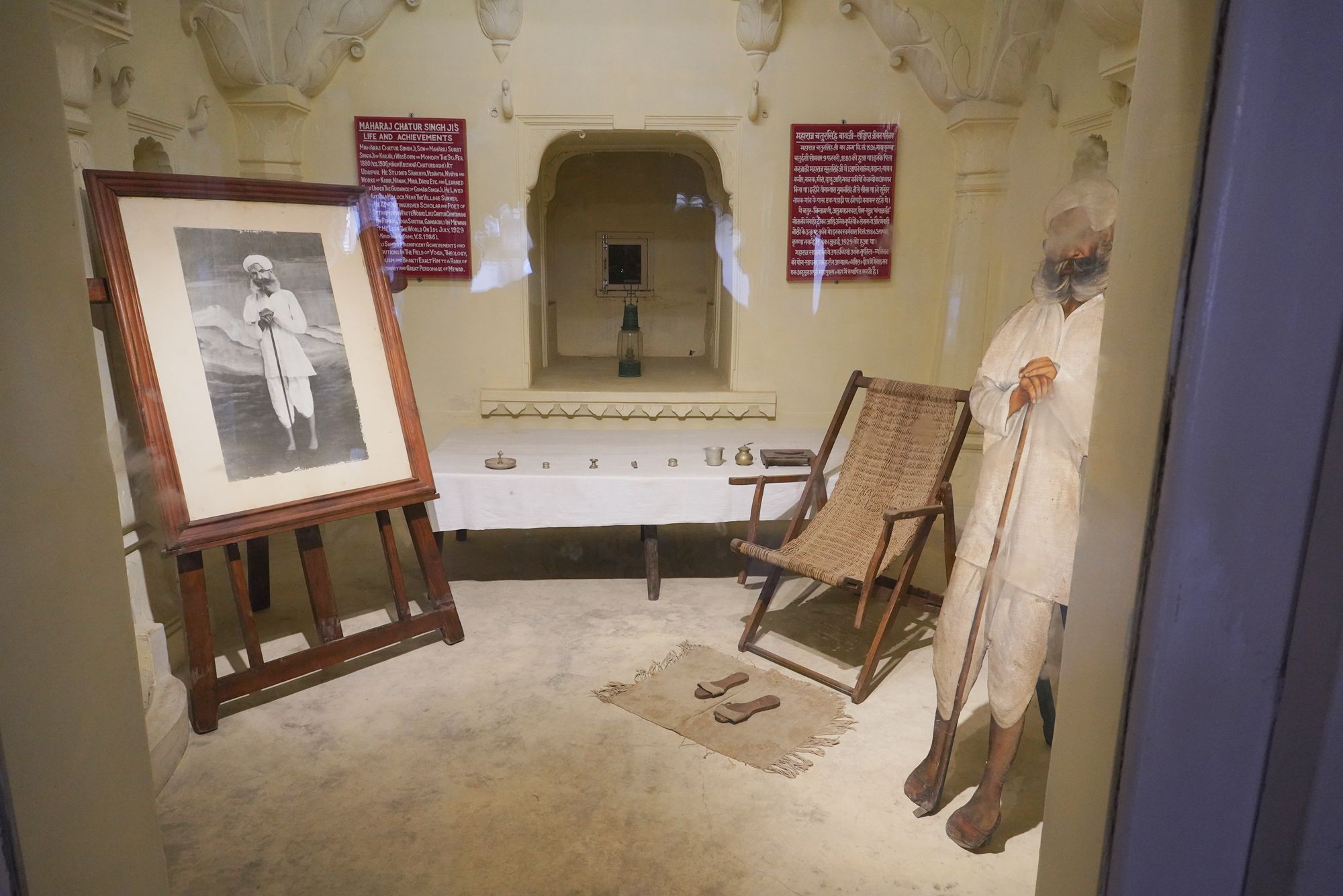Udaipur City Palace (46)