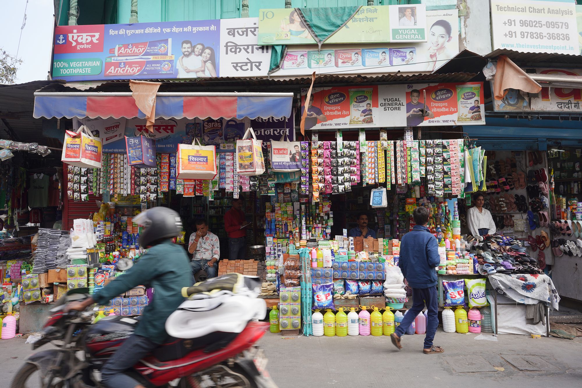 Udaipur City Walk and Jagdish Temple (90)