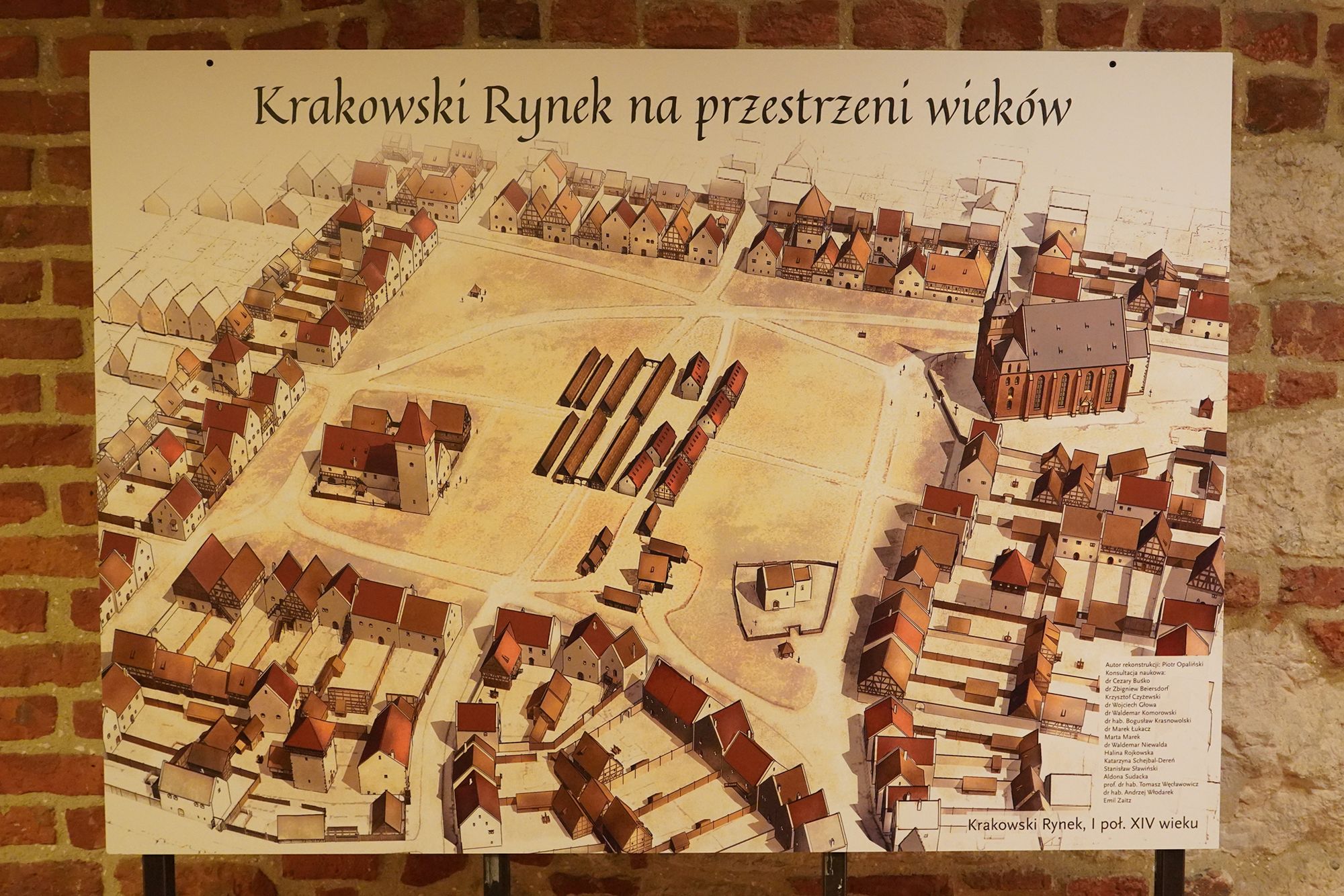 Underground Museum (118) Underground Museum (118)