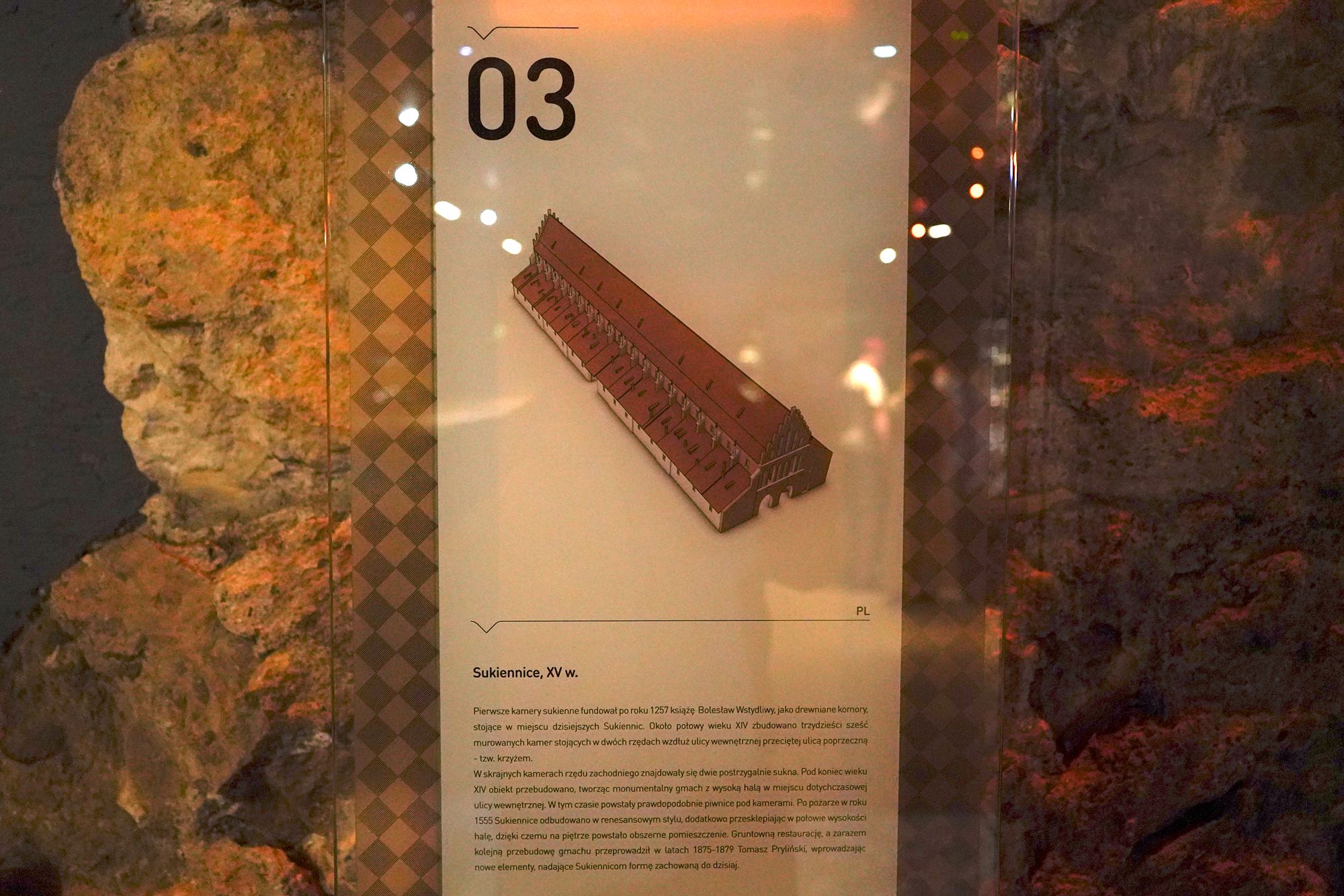 Underground Museum (13) Underground Museum (13)