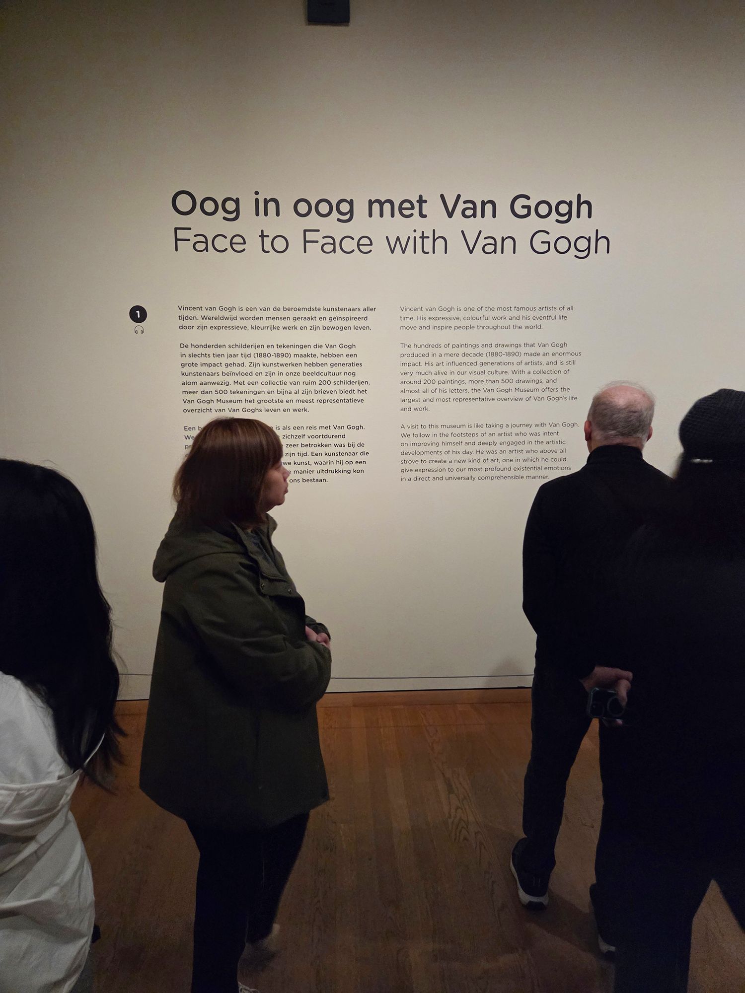 Van Gogh Museum I (10) Van Gogh Museum I (10)
