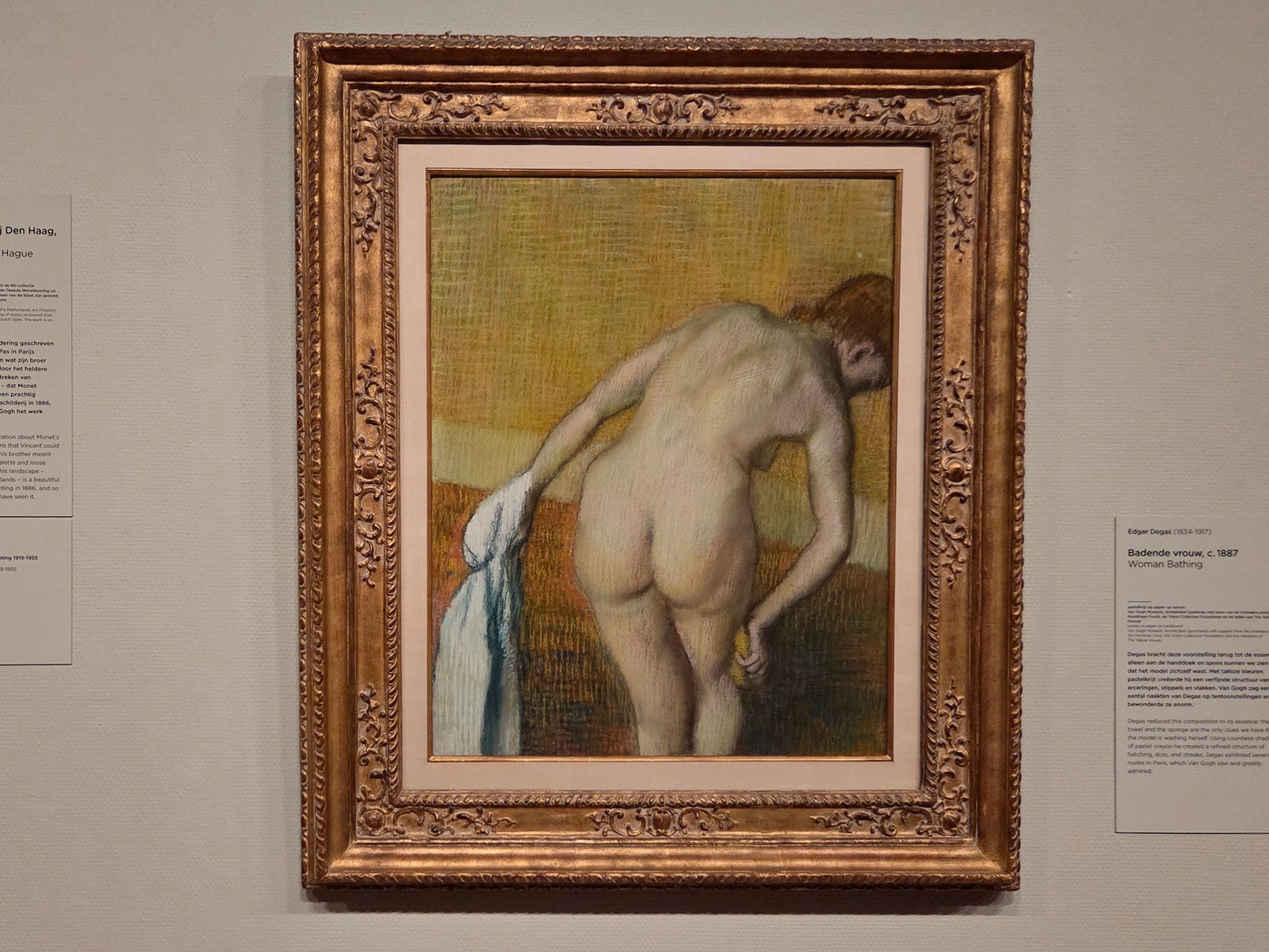 Van Gogh Museum I (101) Van Gogh Museum I (101)
