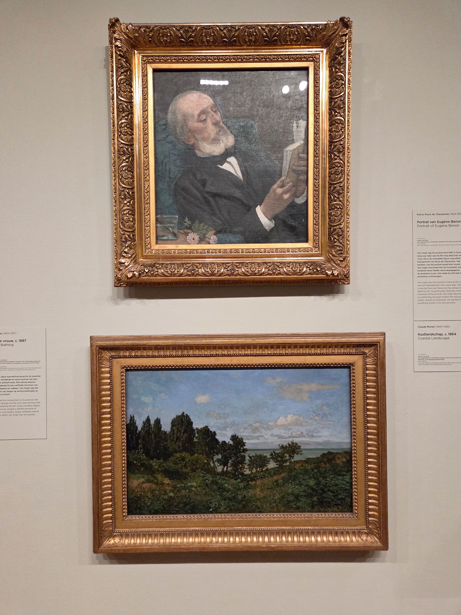 Van Gogh Museum I (103) Van Gogh Museum I (103)