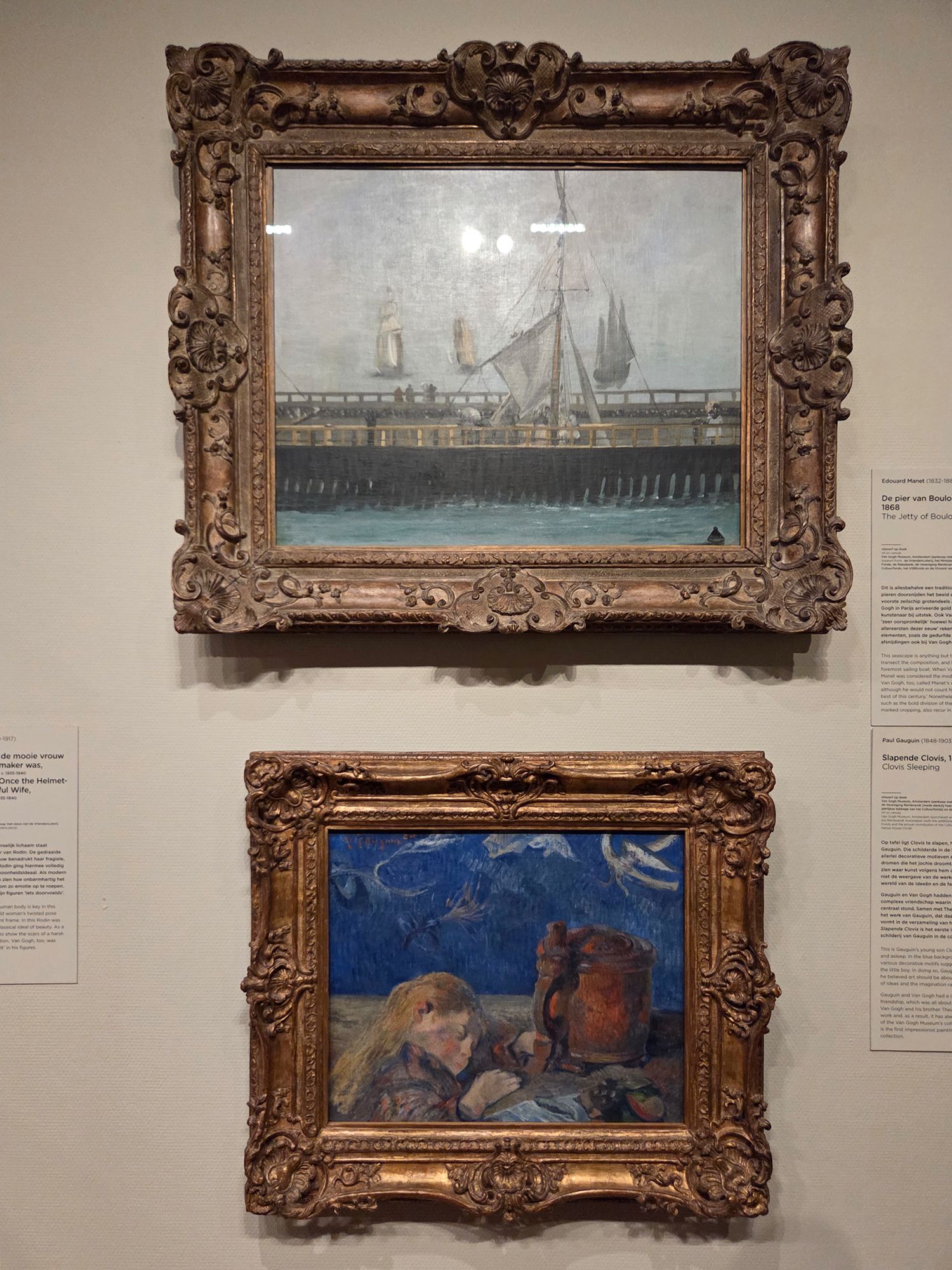 Van Gogh Museum I (105) Van Gogh Museum I (105)