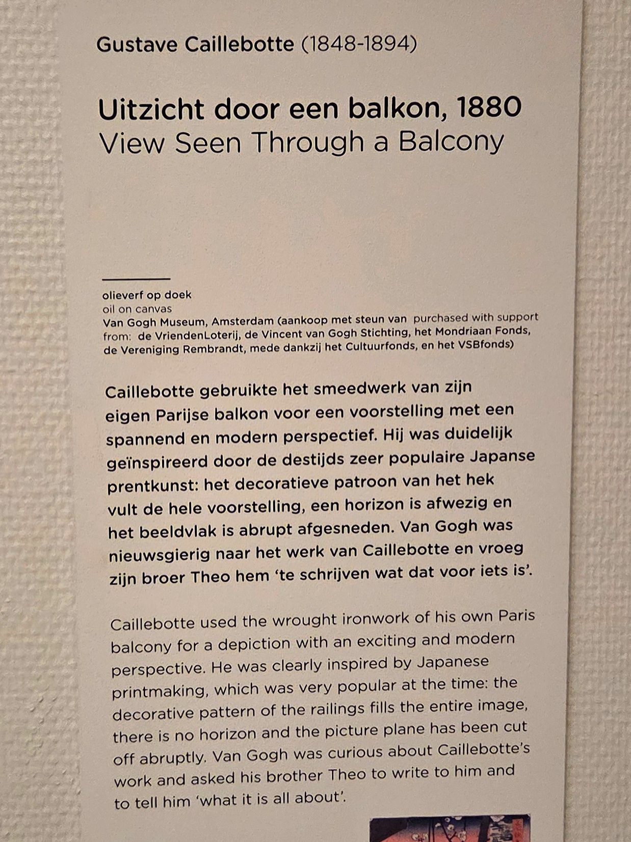 Van Gogh Museum I (109) Van Gogh Museum I (109)