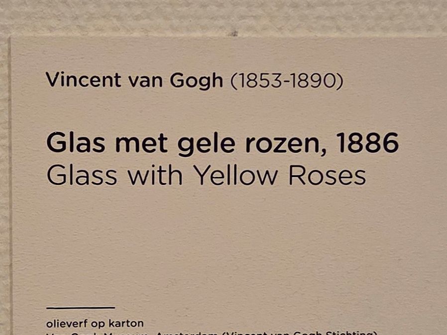 Van Gogh Museum I (112) Van Gogh Museum I (112)