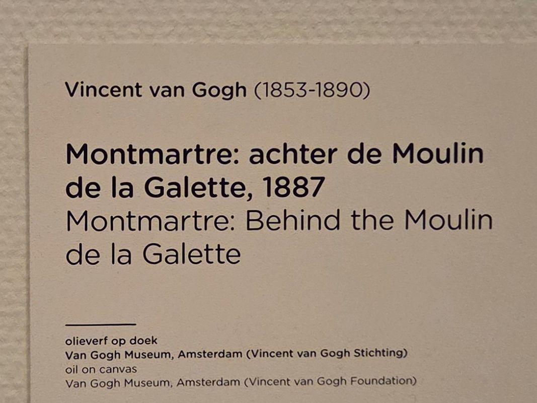 Van Gogh Museum I (116) Van Gogh Museum I (116)