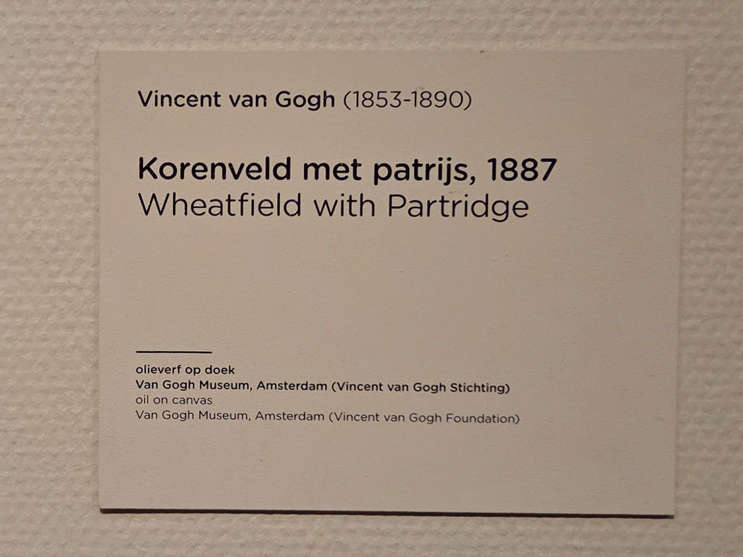 Van Gogh Museum I (118) Van Gogh Museum I (118)