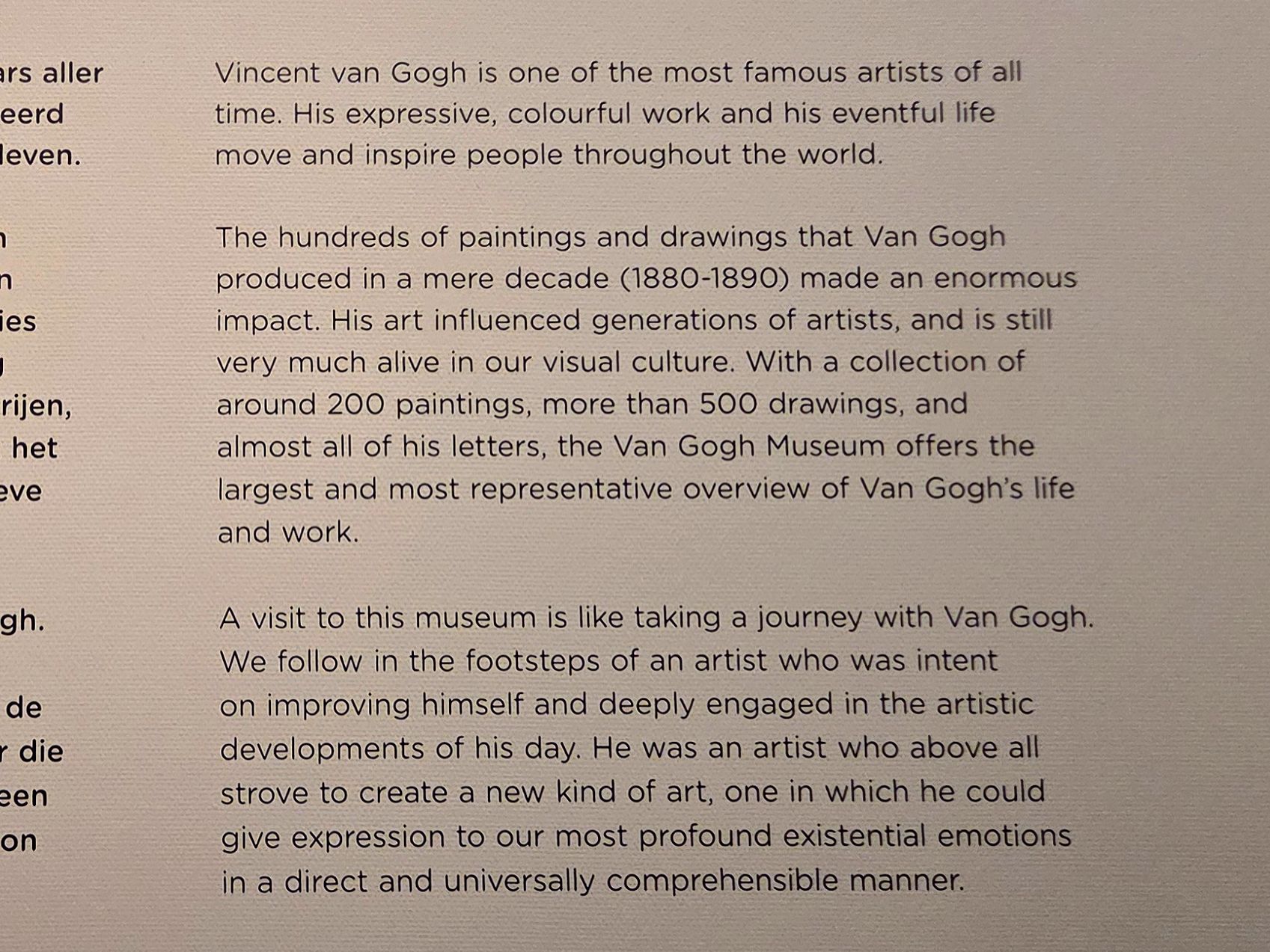 Van Gogh Museum I (12) Van Gogh Museum I (12)