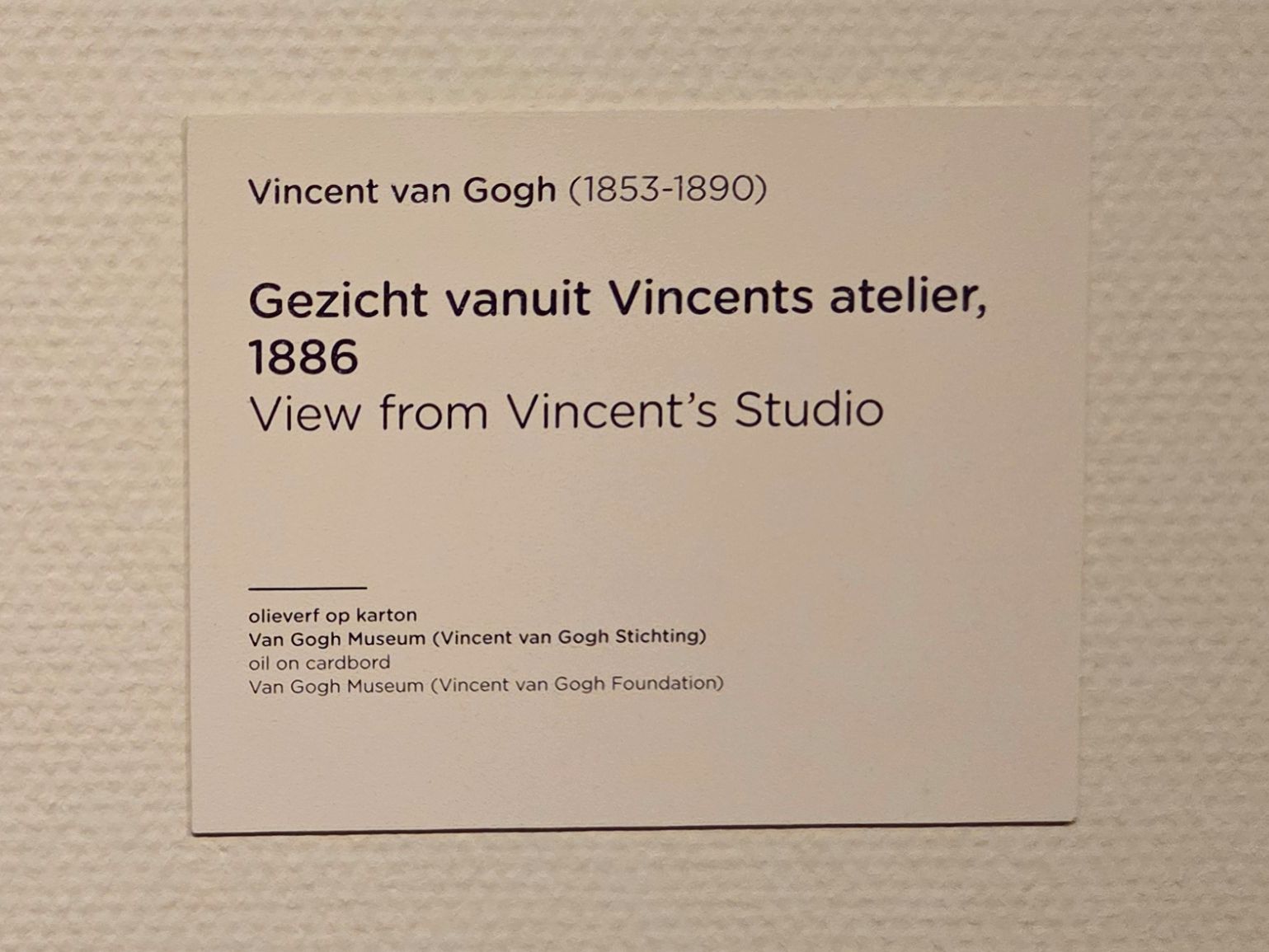 Van Gogh Museum I (127) Van Gogh Museum I (127)